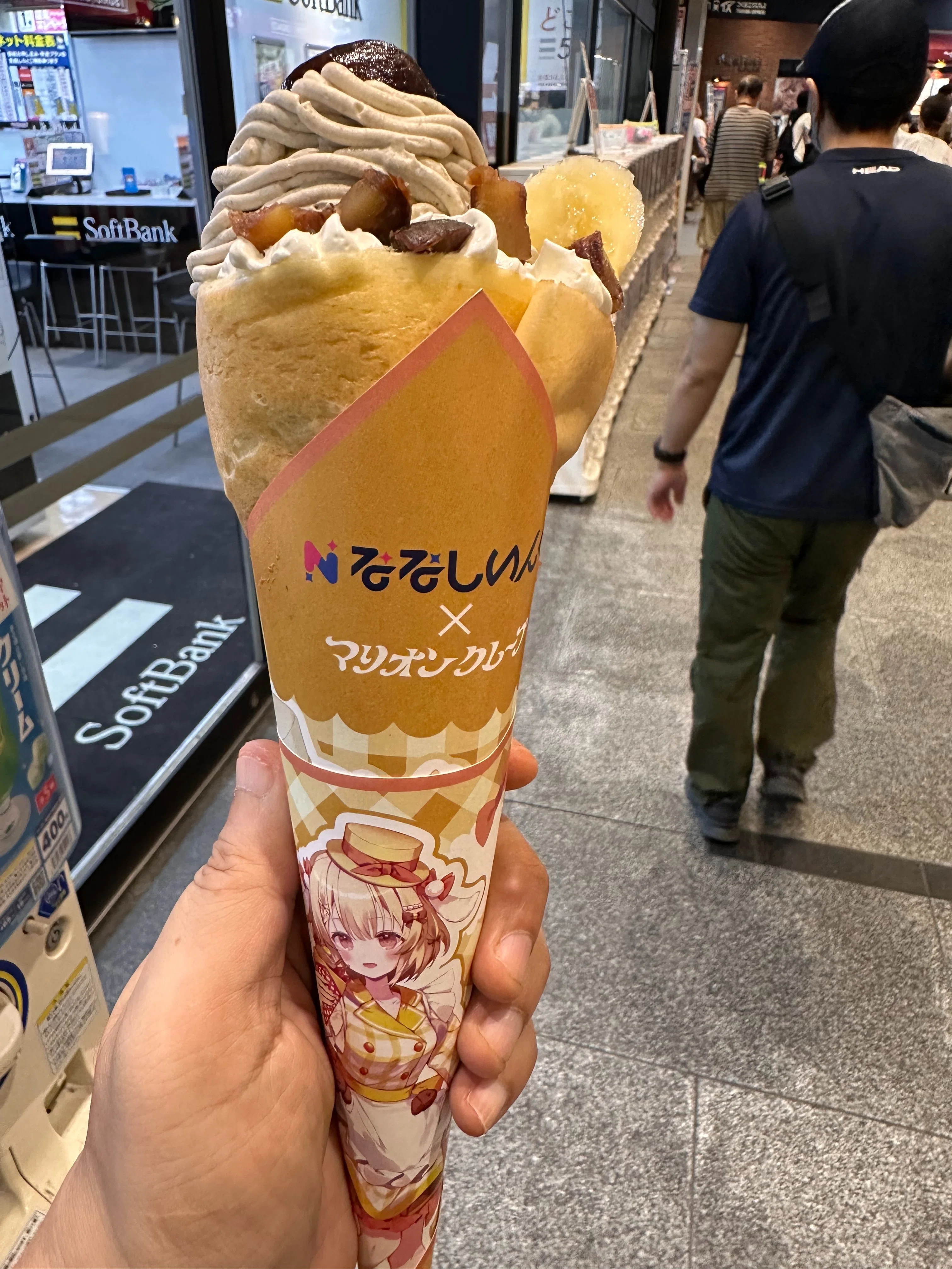 「marion様」専用 Neru Gourmet Notes Extra Edition: 774 inc. x Marion Crepes