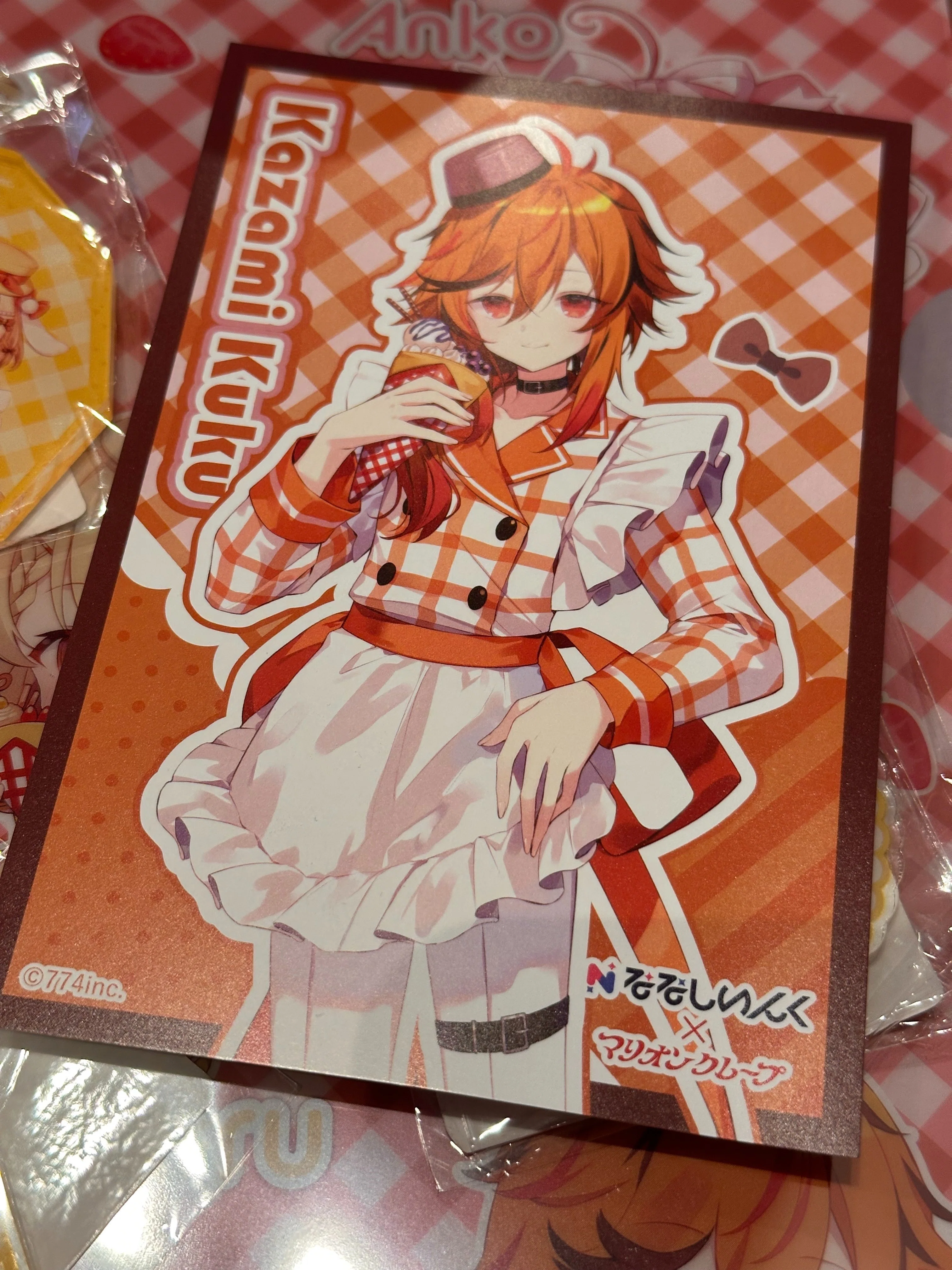 Neru Gourmet Notes Extra Edition: 774 inc. x Marion Crepes
