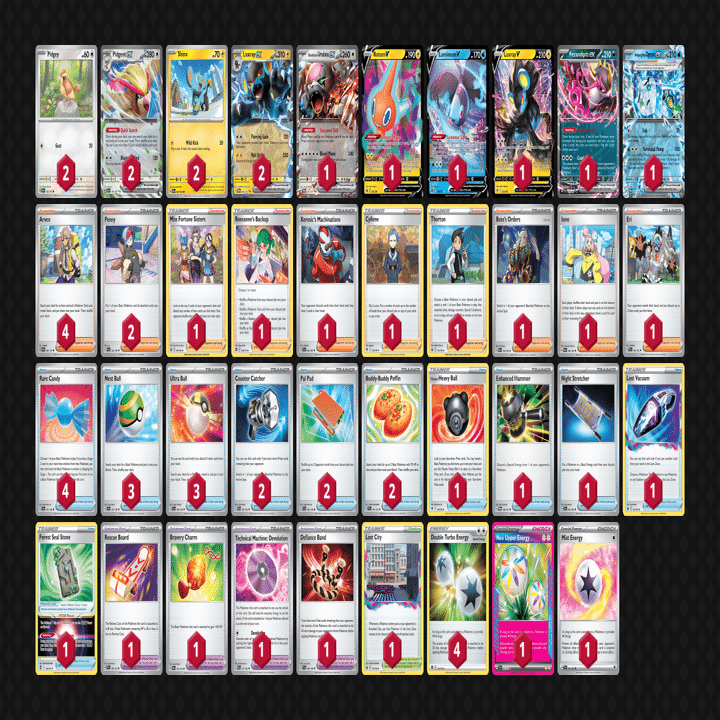 ポケカ】レントラーexデッキ｜sety