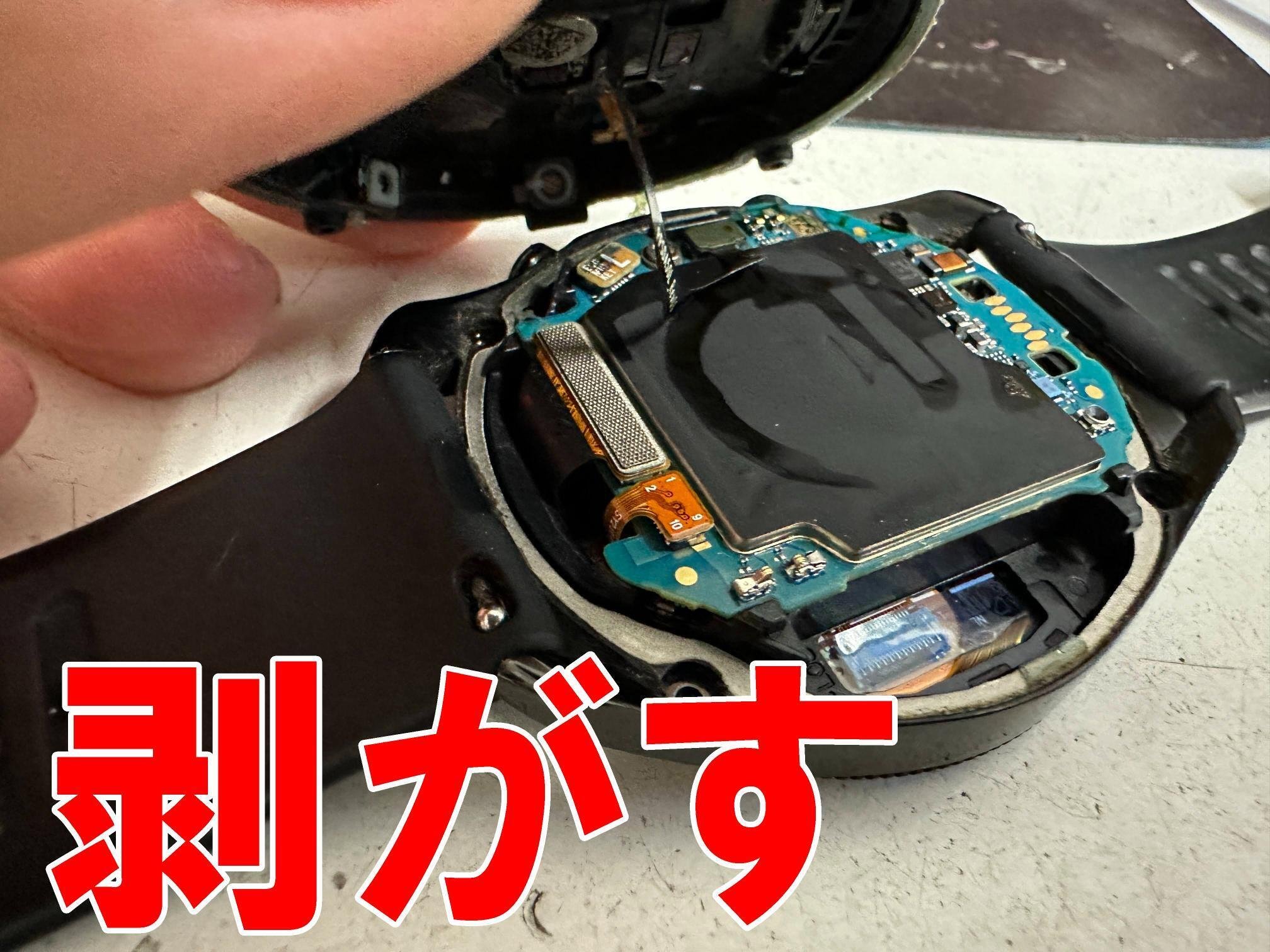 Galaxy Watch3のバッテリー交換で電源が入らない症状が改善 Galaxy Watch3のバッテリー交換で電源が入らない症状が改善