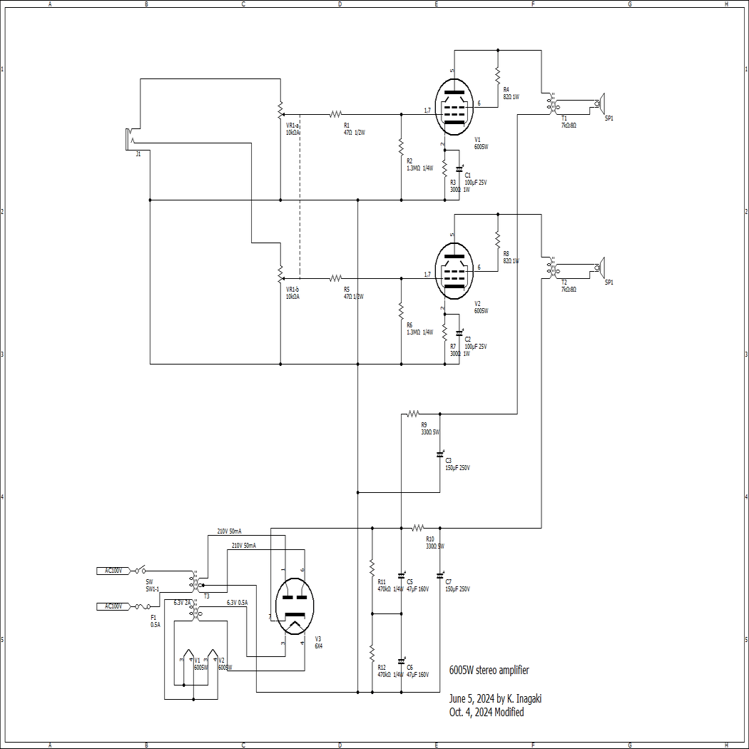 真空管アンプ第2号の改造｜K. -h. I.