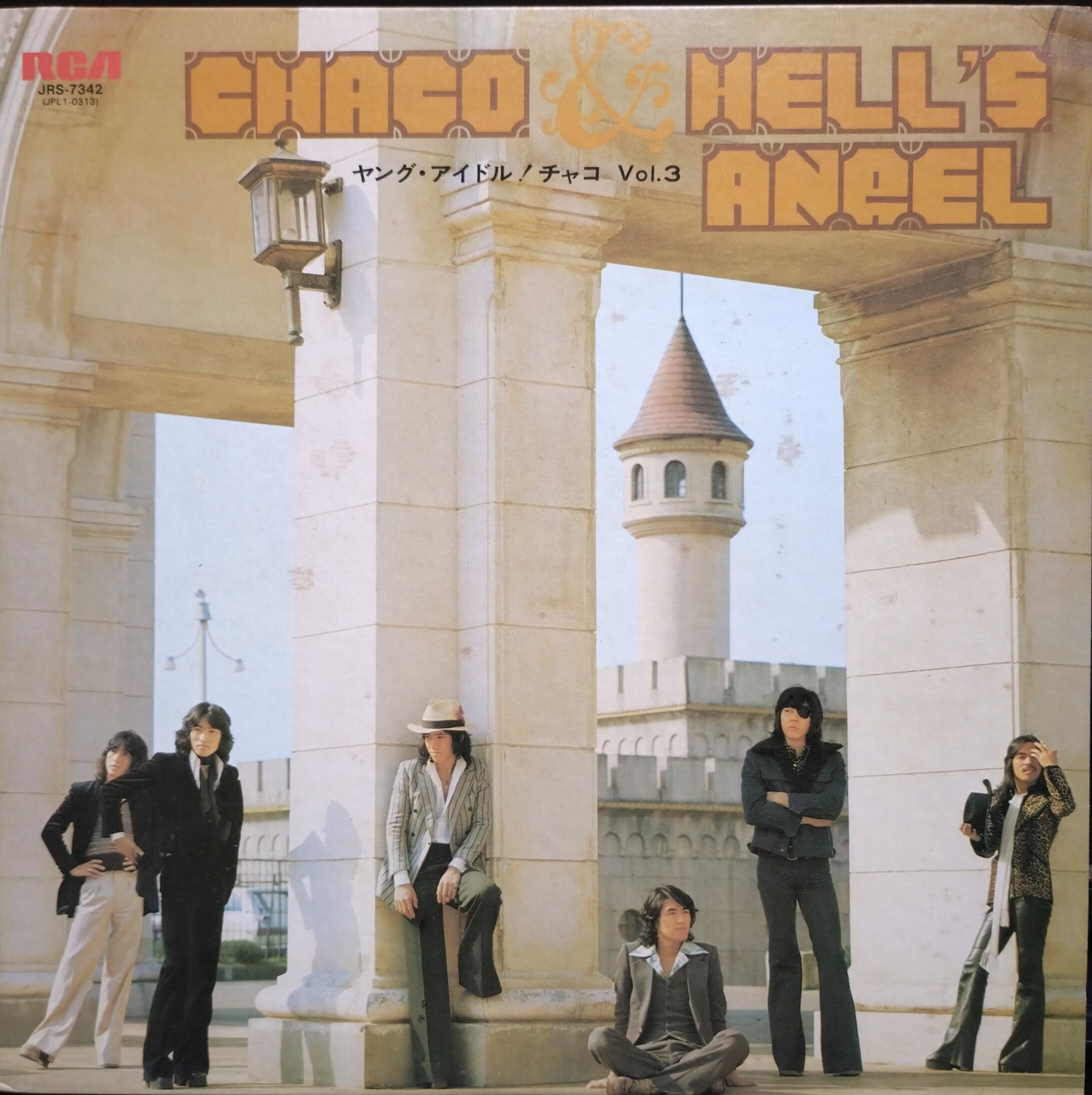 走り去るロマン』に賭けた夢 連載19 ～タケカワユキヒデ、ゴダイゴ結成