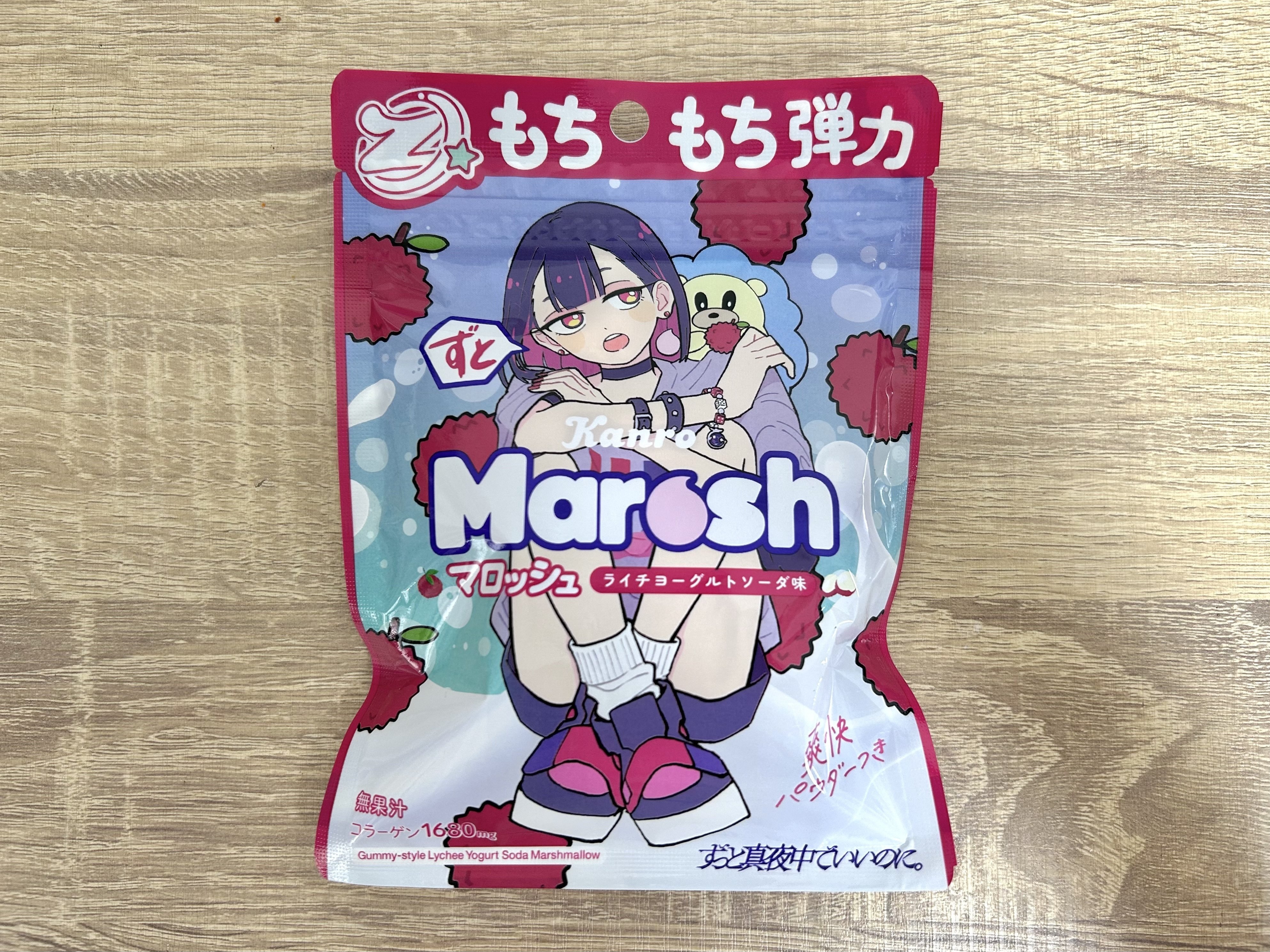 新発売のグミを正直レビュー！ vol.26】2024年9月30日週発売ｸﾞ٩( ᐛ )و