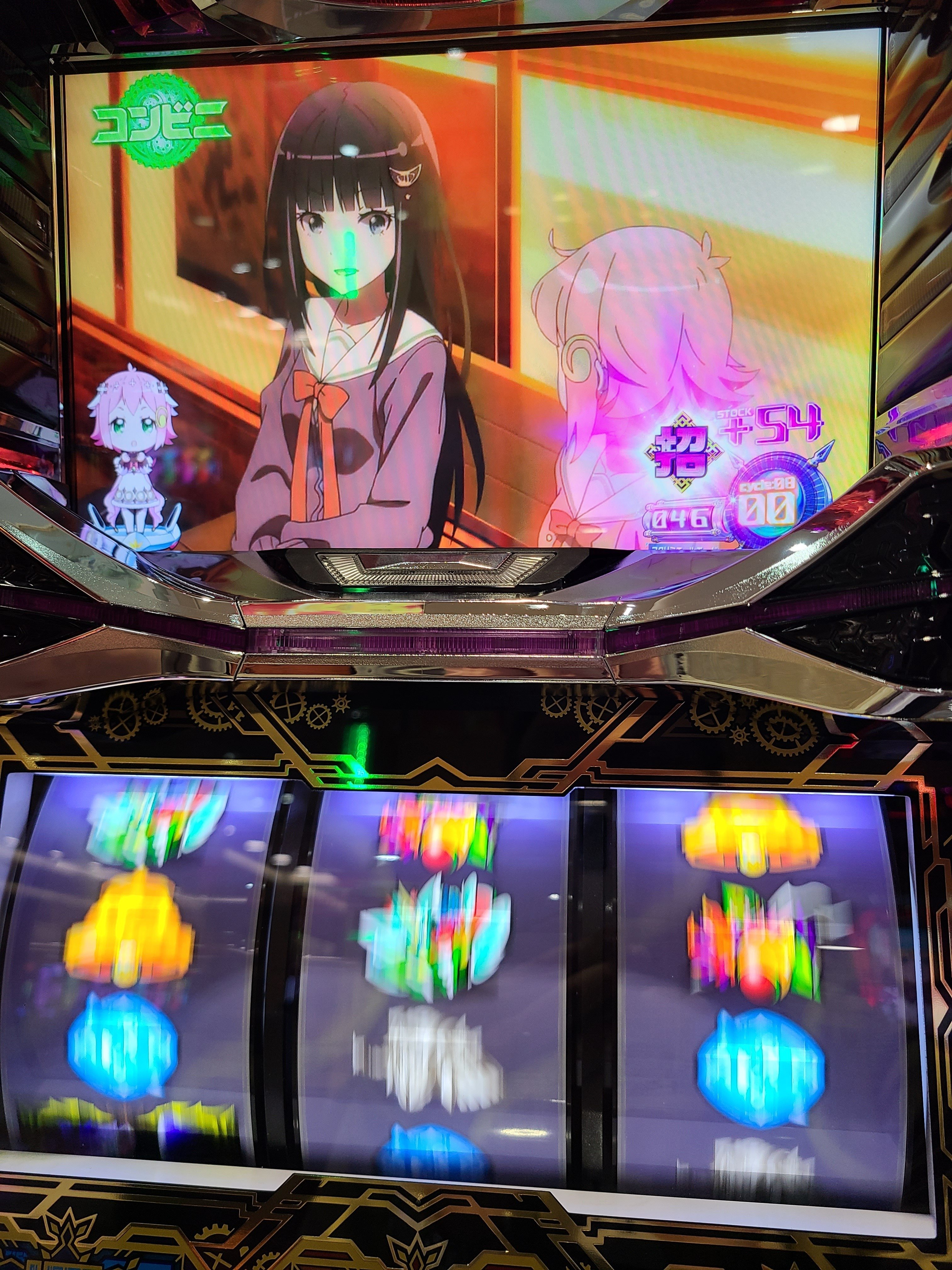 グランベルム立ち回り(永久保存版)※11.4更新有り|グランベルム グランベルム立ち回り(永久保存版)※11.4更新有り|グランベルム