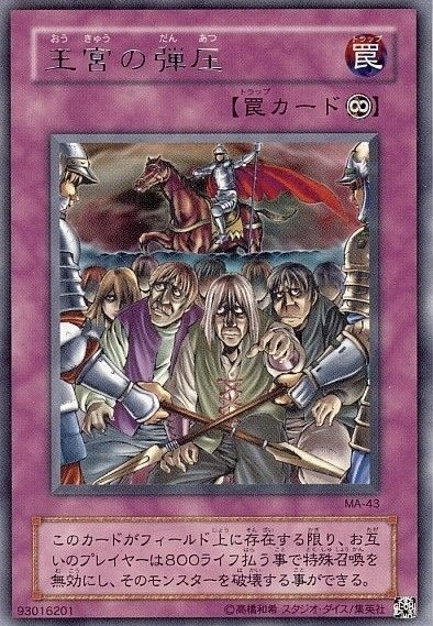 874 BE01　BE02　ダストシュート　王宮の弾圧　ハリケーン等1103環境 1103環境おすすめnote記事まとめ 2025年版｜おおかみ(1103環境