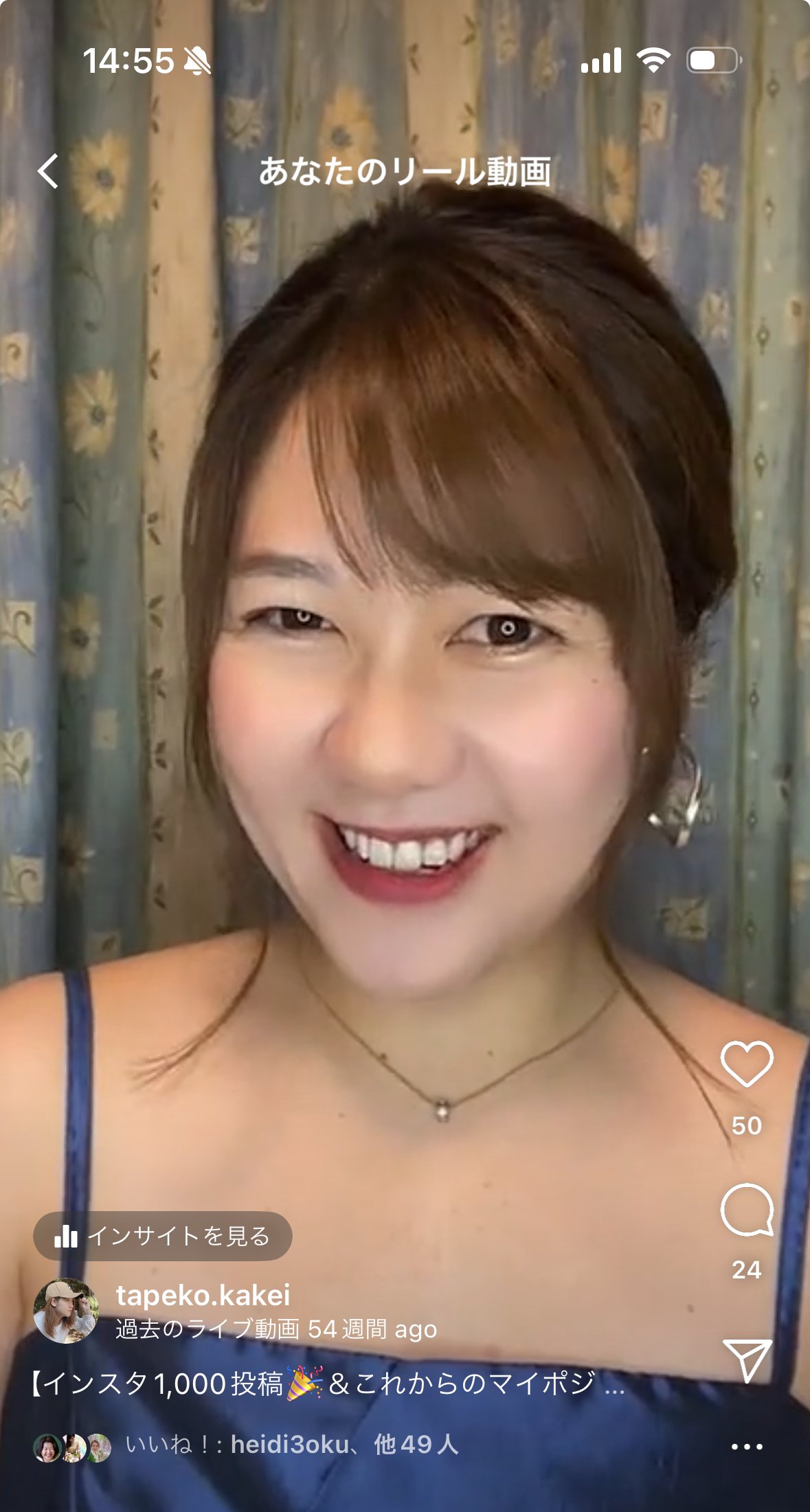 産後1ヶ月で起業してマーケティングコンサルタントになるまでの軌跡｜中田あき⌇インスタ広告×LINE仕組み化集客コンサルタント