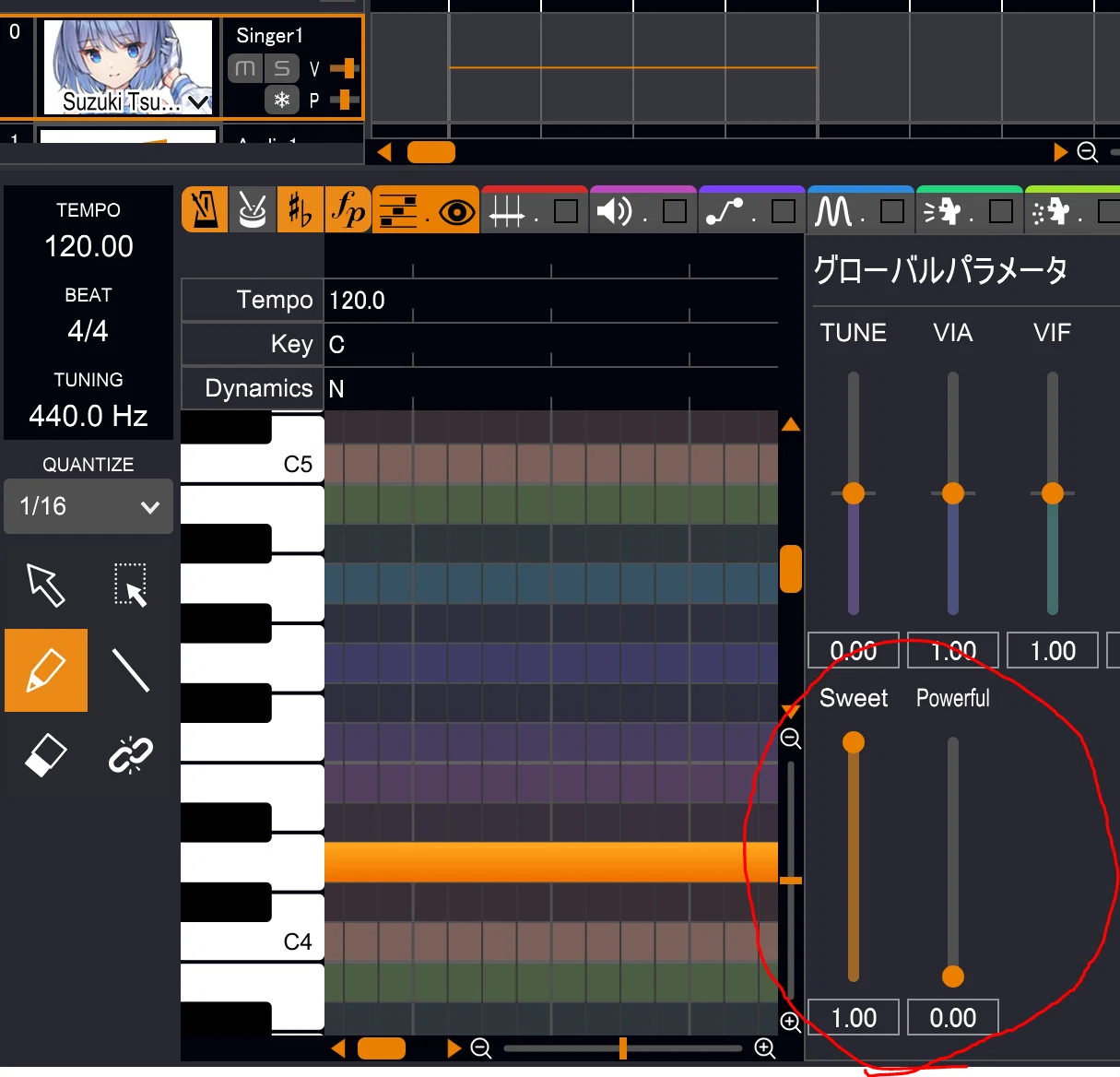 VoiSona「月音（ルノン）」はカワイイ見た目の本格派？｜いぬいぬ