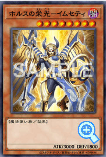 2024年9月のDCで使ったホルスティアラメンツ｜naoki85