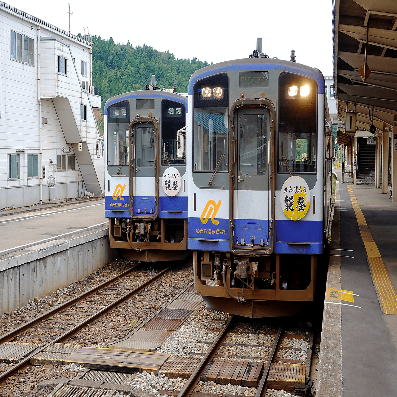 復興の鉄印｜のと鉄道｜も〜がん｜Keiichi TAKENAKA