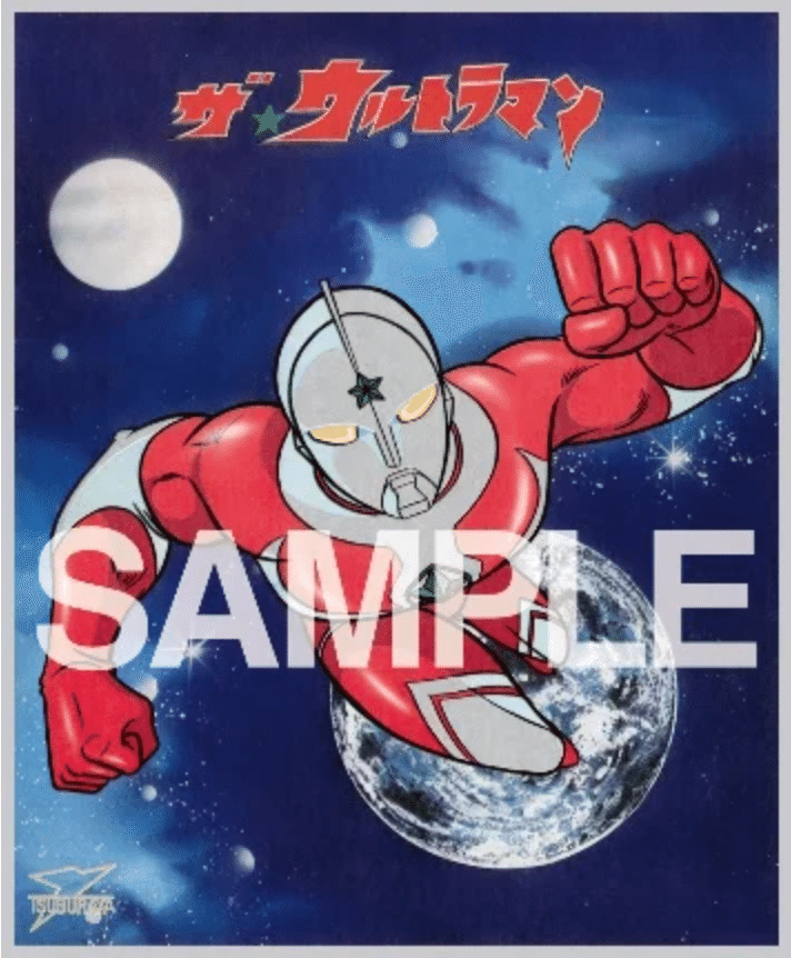 ウルトラマン PR さよならイカロス パラレル 4枚 ギャラクシーカップ 上位賞 ドラゴンフォース アニメ 一覧 卸売 さよならイカロス