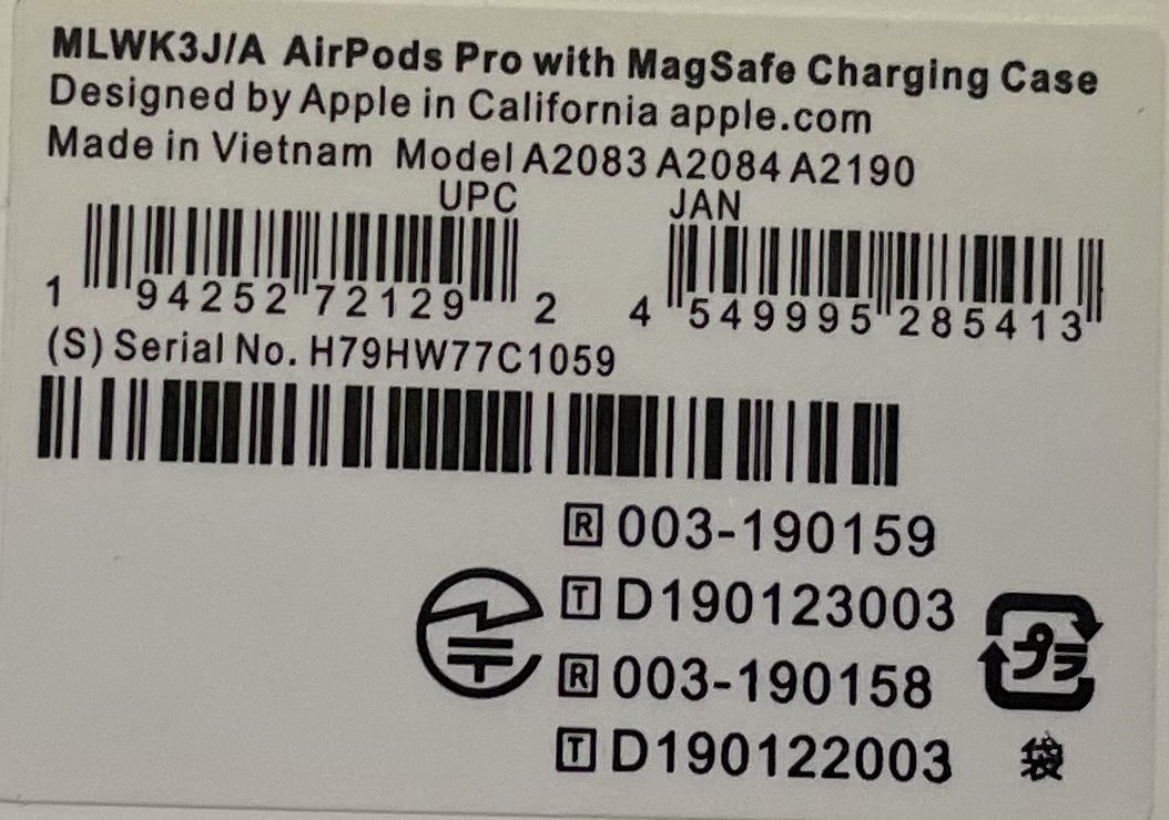 メルカリでAirPods Proの偽物を買ってしまいました！？｜hiro @人生を