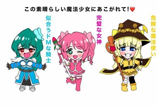 DIVINE CROSS PR&UR以下2コン 魔法少女にあこがれて まほあこ Amazon.co.jp: TCG 魔法少女にあこがれて DIVINE CROSS 20パック