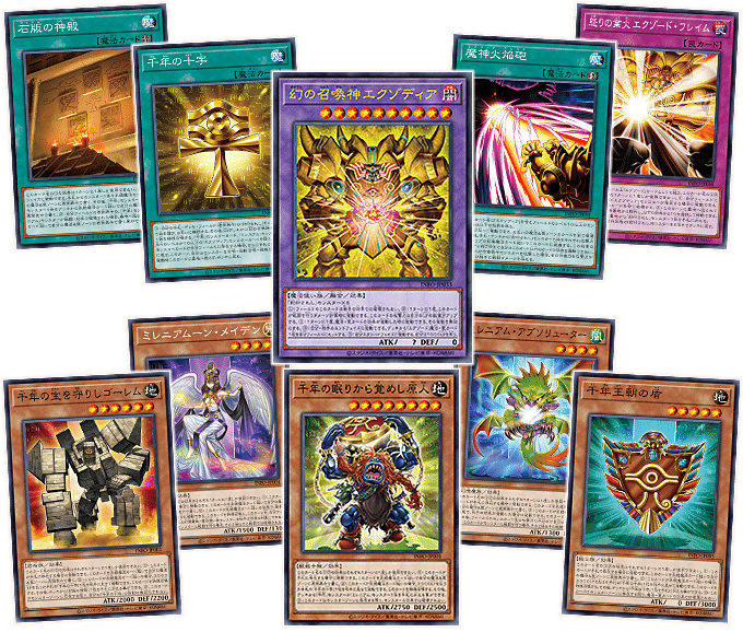 デッキレシピ【サウザンド・リトグラフ】&『読書の秋オフ』参加レポ