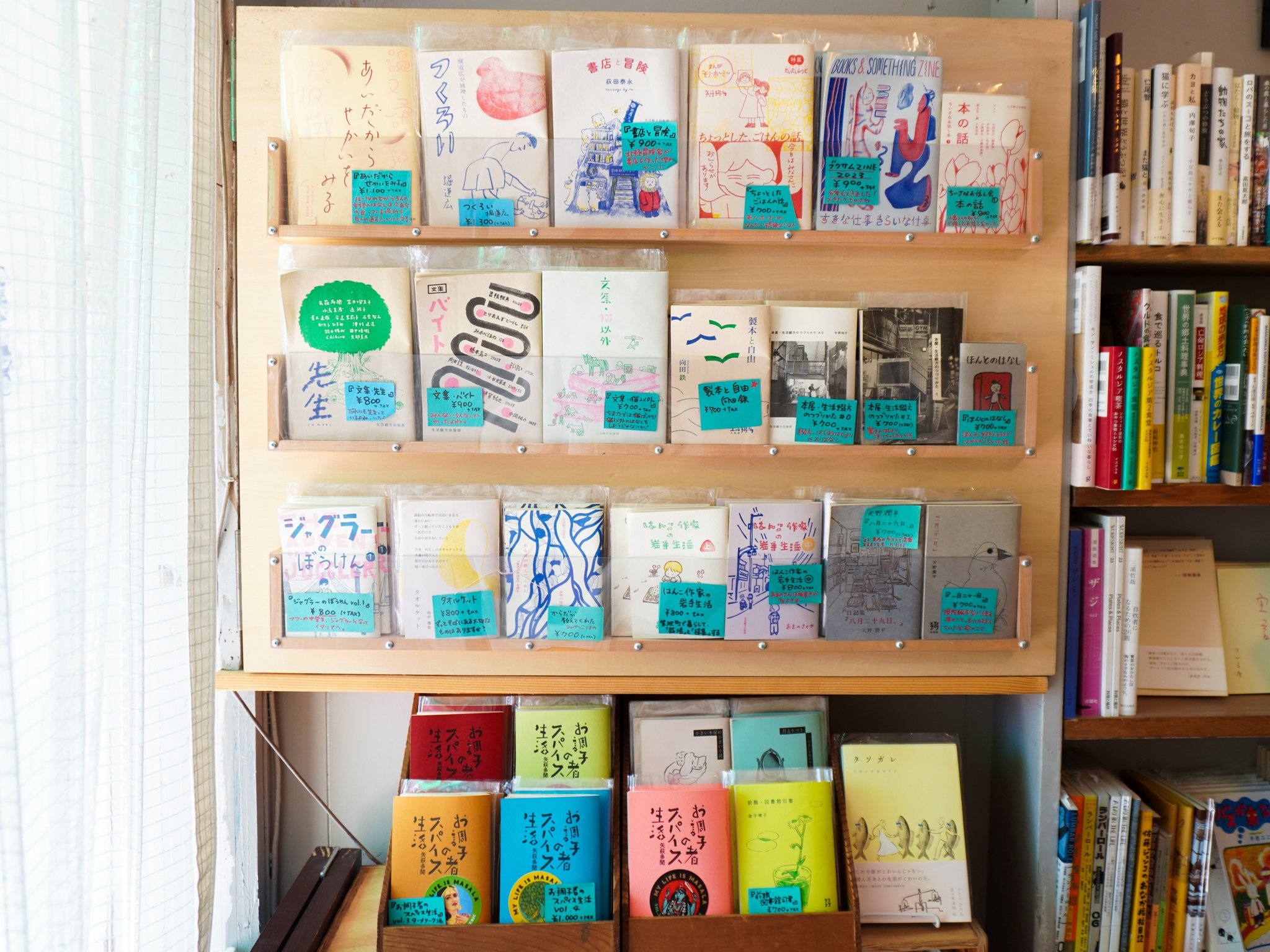 y2484☆ 数奇屋建築 建築世界社 須原屋書店 昭和9 絶版 茶道