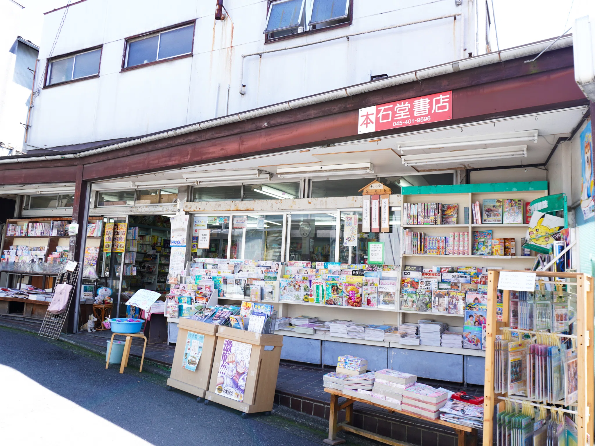 街の書店と独立系書店は表裏一体。「本屋・生活綴方」に行ってきた話