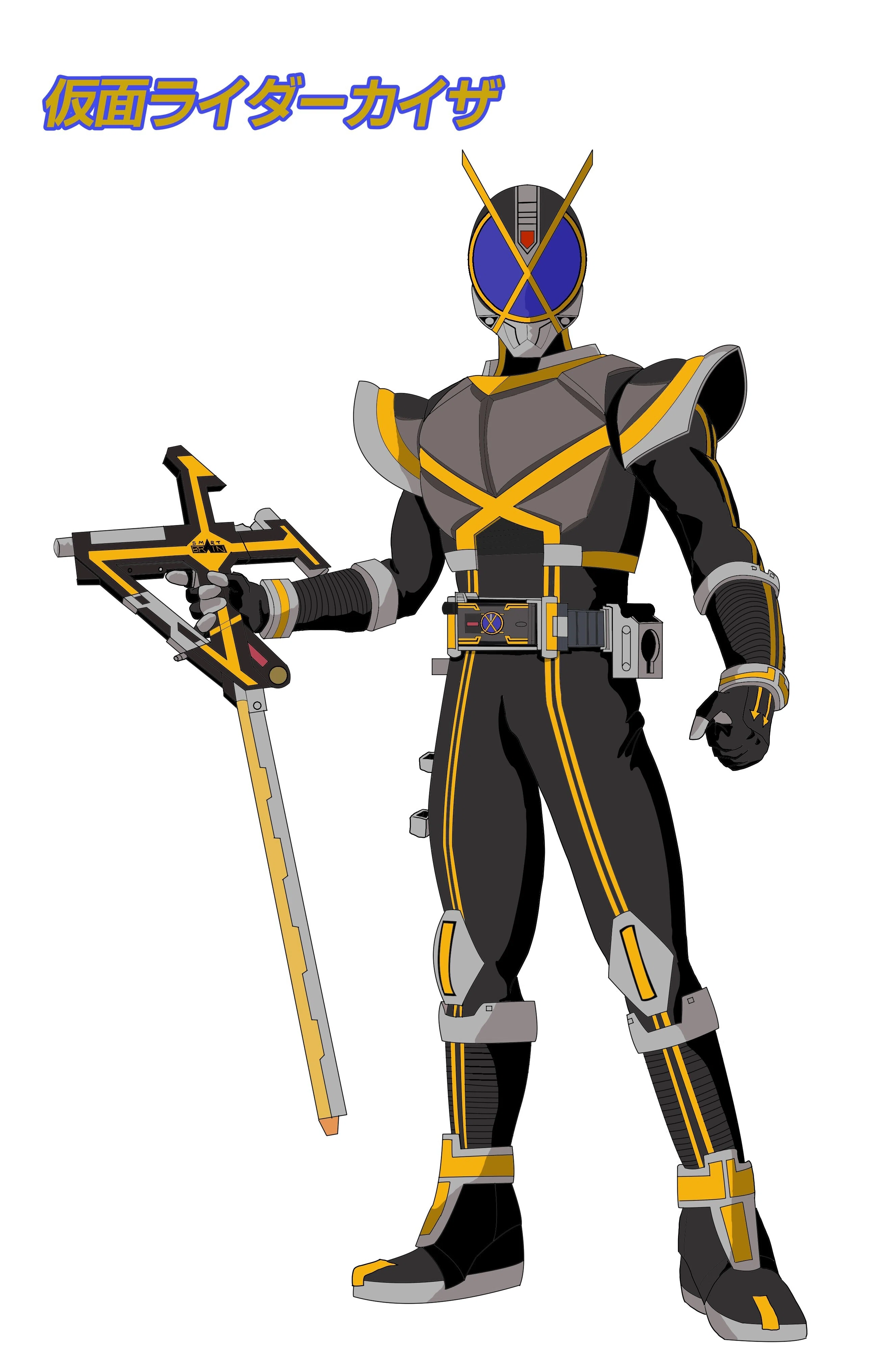 ⭐︎カイカイ様⭐︎ 仮面ライダーカイザ｜マニティスマニア人