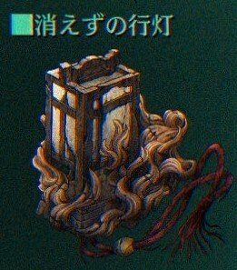 パラノマサイト】 呪詛珠最強ランキング【令和最新版】|佐佑 パラノマサイト】 呪詛珠最強ランキング【令和最新版】|佐佑
