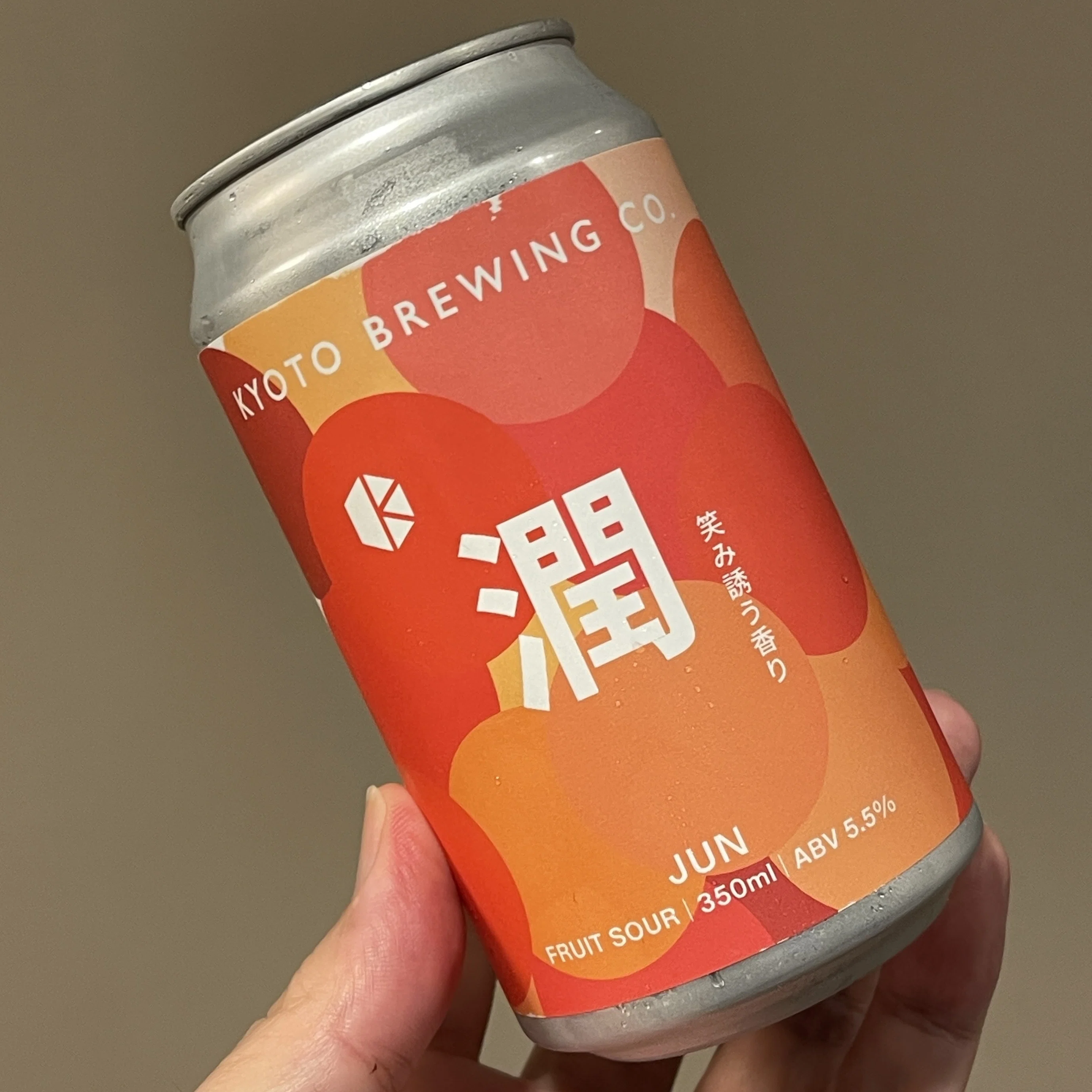京都醸造 (KYOTO BREWING)の「潤 (Jun)」｜yamashin0120