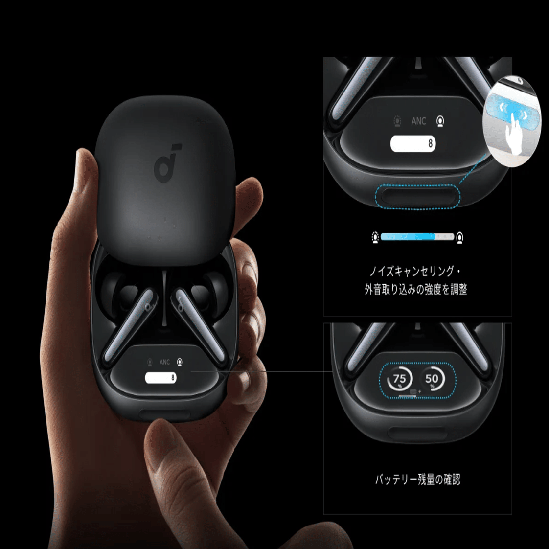 比較】Liberty 4 Proと前作を比べてみた｜Soundcoreの最上位モデルの