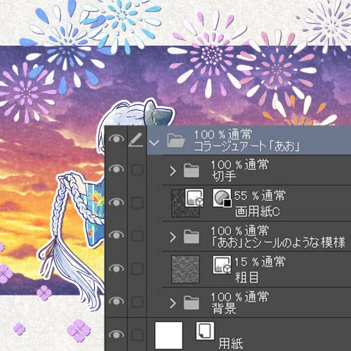 画像