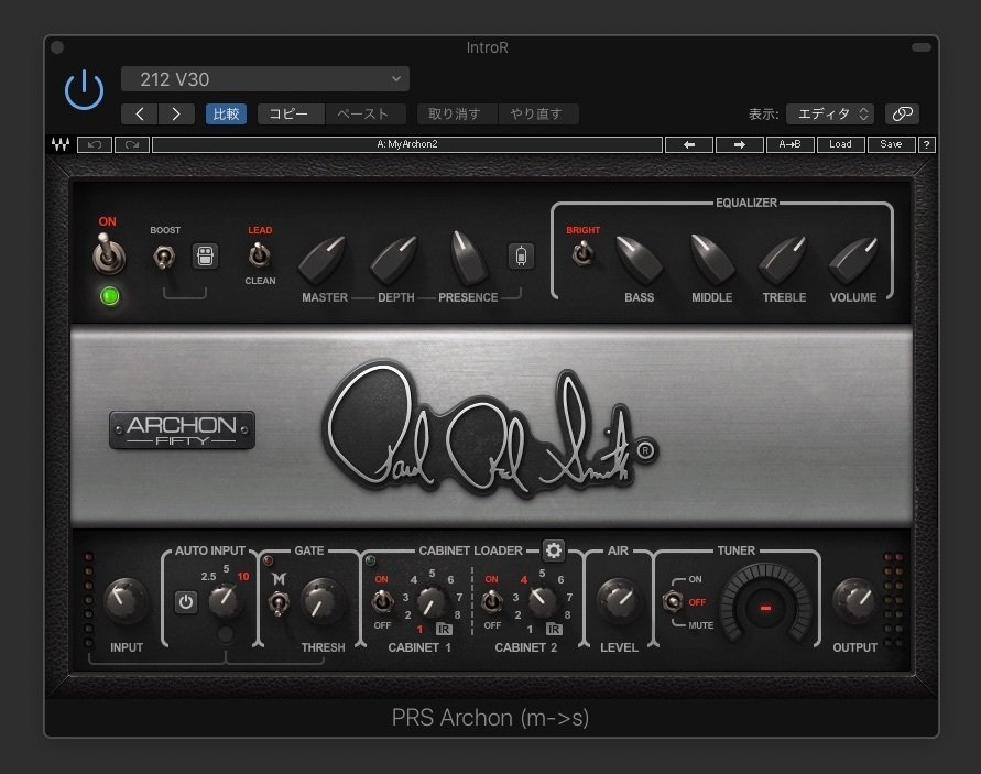簡単操作でふくよかなギターサウンドを実現！Waves PRS