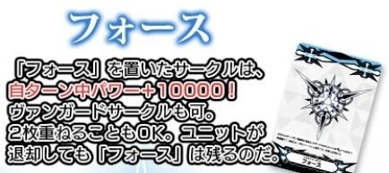 秤の宿命者アルグリーヴラ（令和のソウルセイバー）の分からん