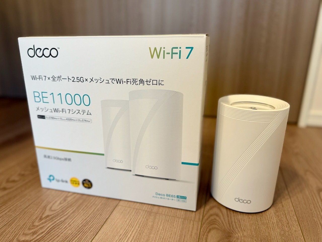 iPhone 11 箱付き(Wi-Fiのある場所のみインターネット利用可) iPhone 11 箱付き(Wi-Fiのある場所のみインターネット利用可)