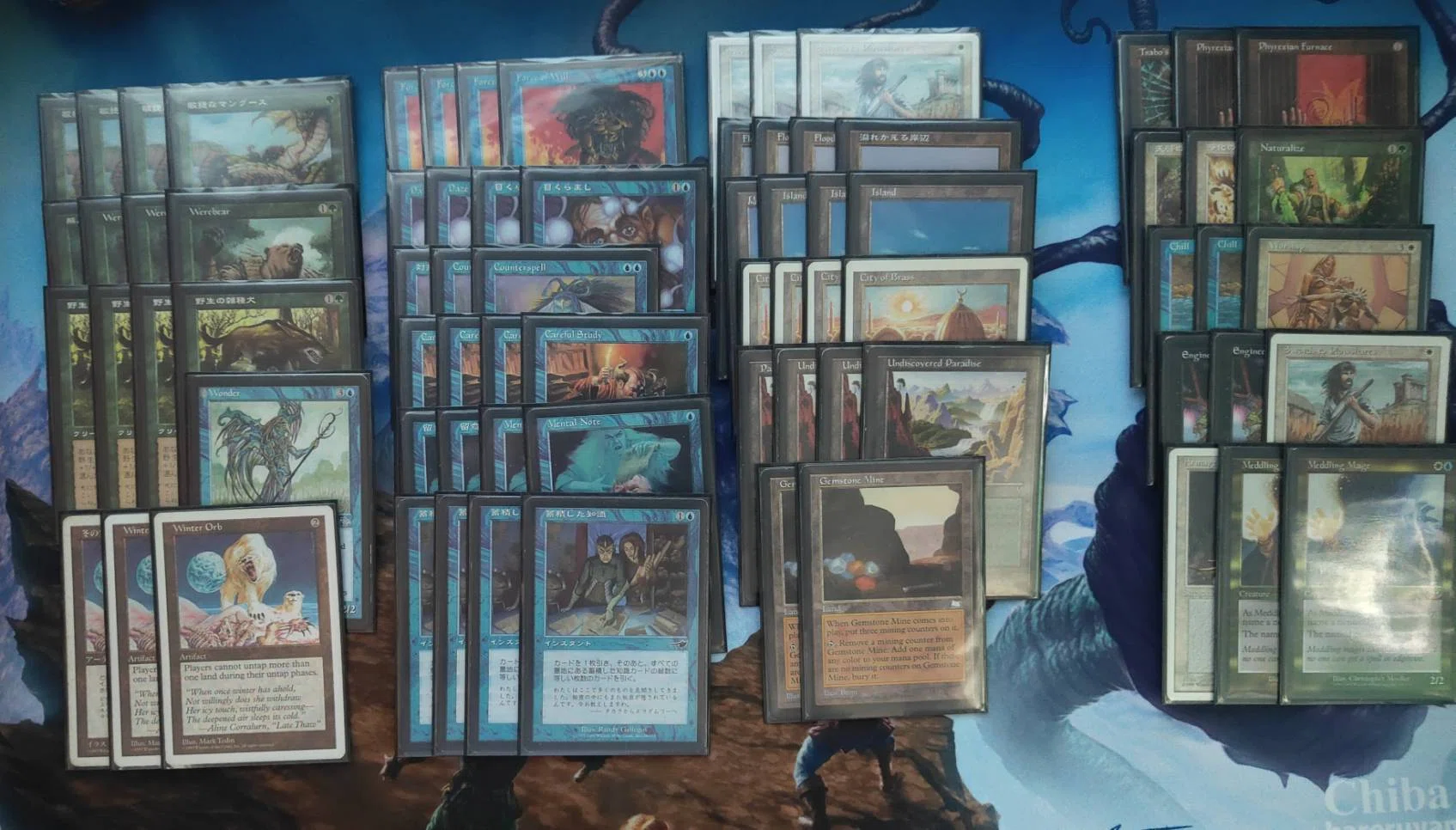 MTG ストンピィ デッキ ミドルスクールセット ミドルスクール my favorite Deck Vol.1｜とろch