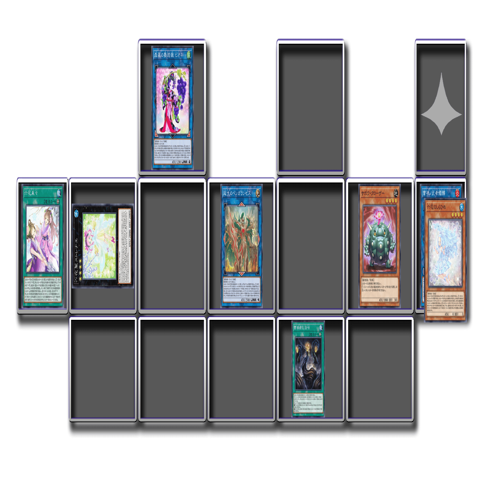 MD】サンアヴァロン蕾禍六花【解説】｜Jona