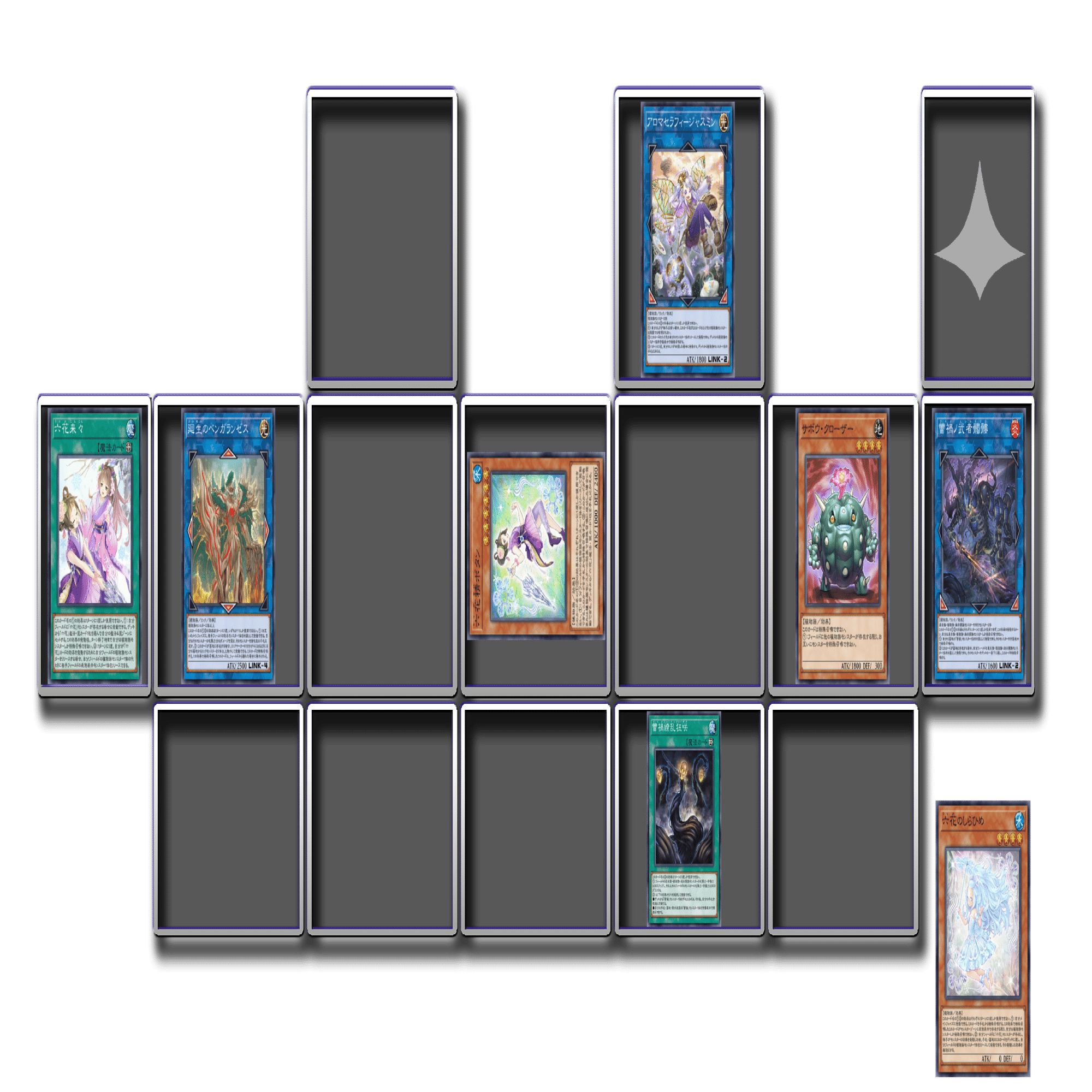 MD】サンアヴァロン蕾禍六花【解説】｜Jona