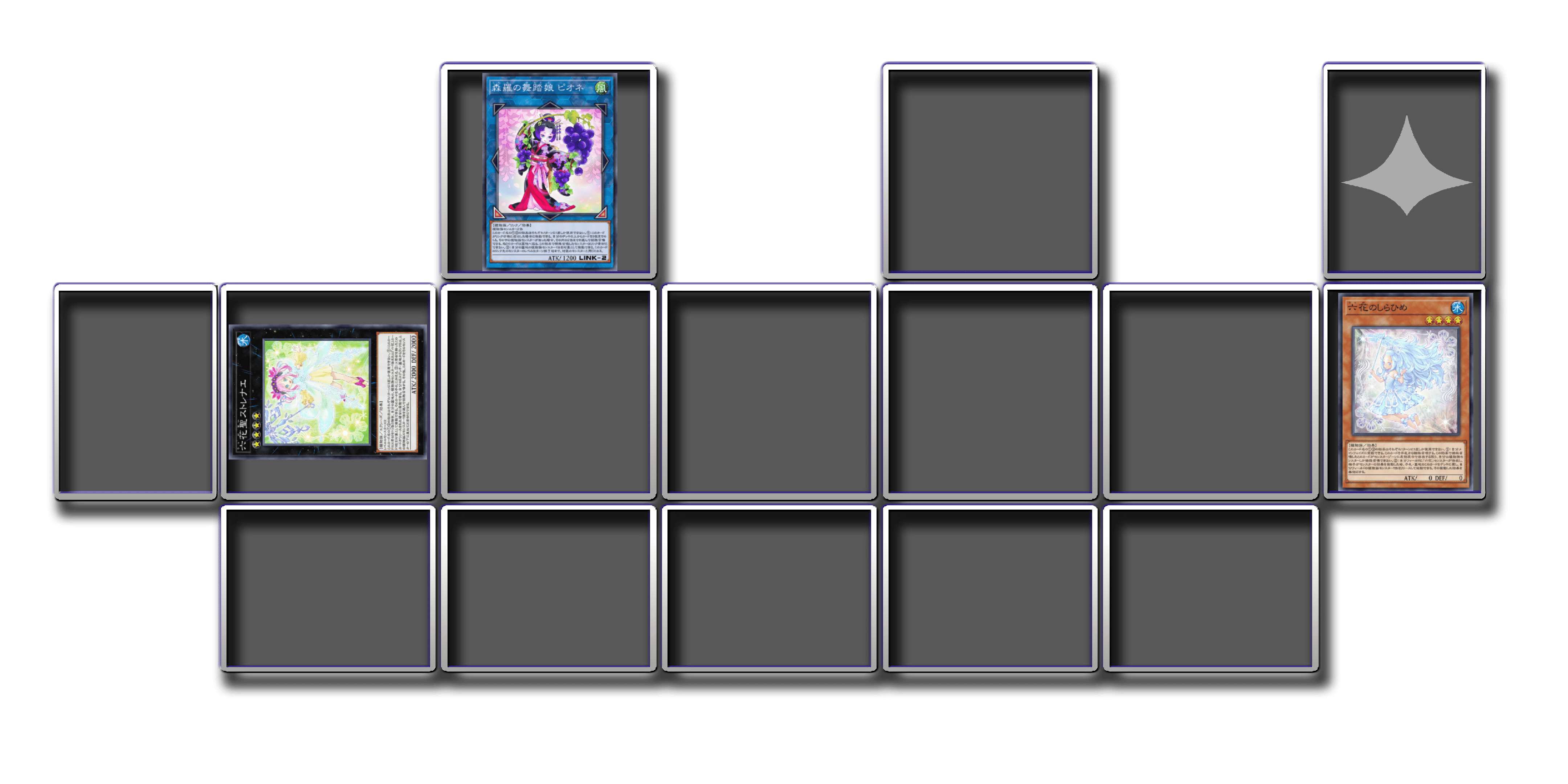 MD】サンアヴァロン蕾禍六花【解説】｜Jona