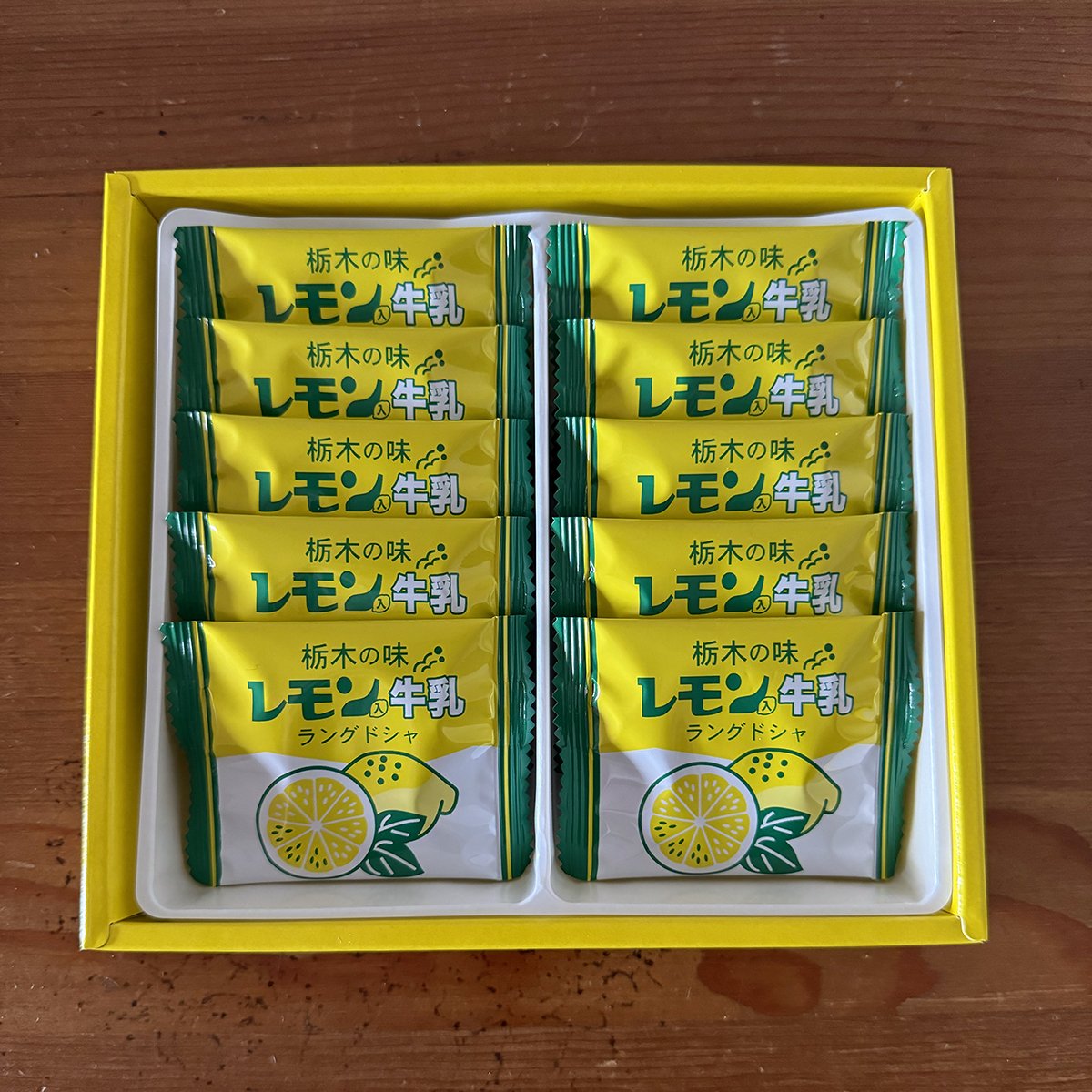 レモン入り牛乳ラングドシャ／ラング・ド・シャ ミュージアム｜anne