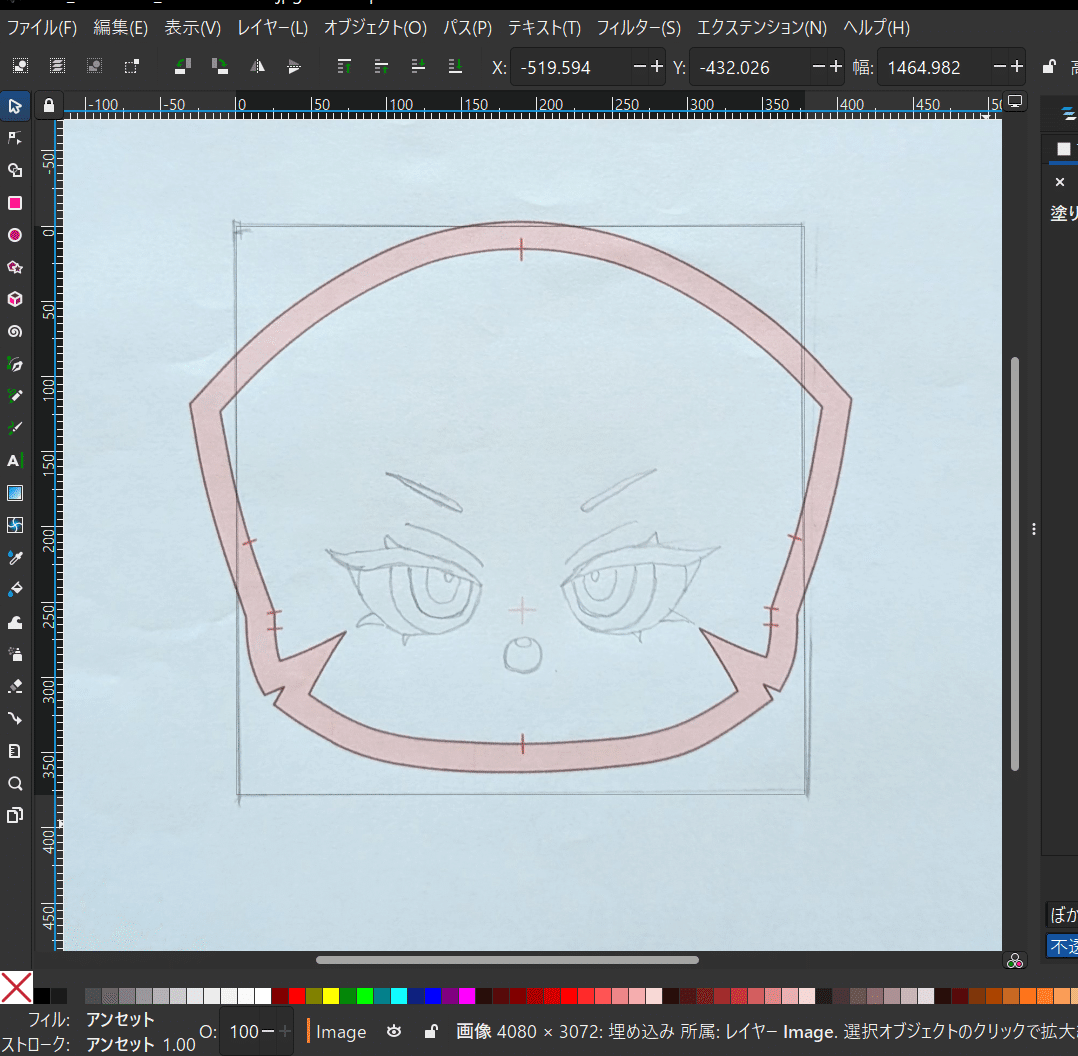 推しぬい】アナログ絵OK！無料でミシン刺繍データを作成する方法【全