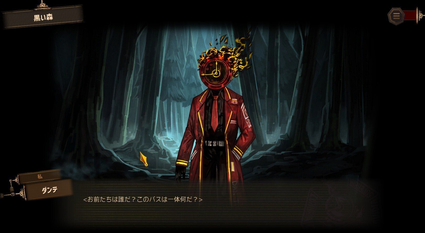 フォロワー！リンバスをやらないか！？｜れぼ