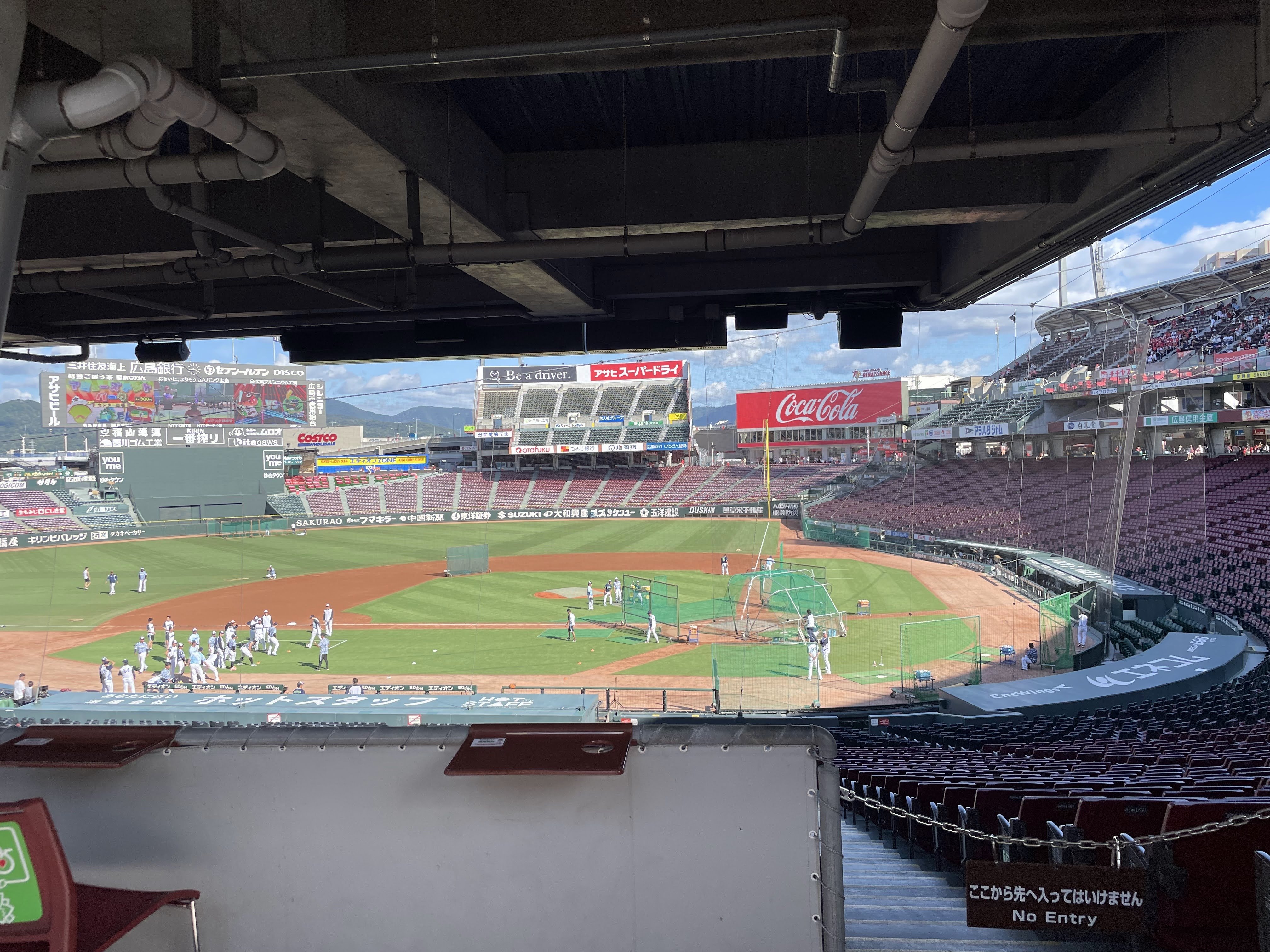 カープ　チケット　KIRIN砂かぶり席 8月3日 土 カープ チケット KIRIN砂かぶり席