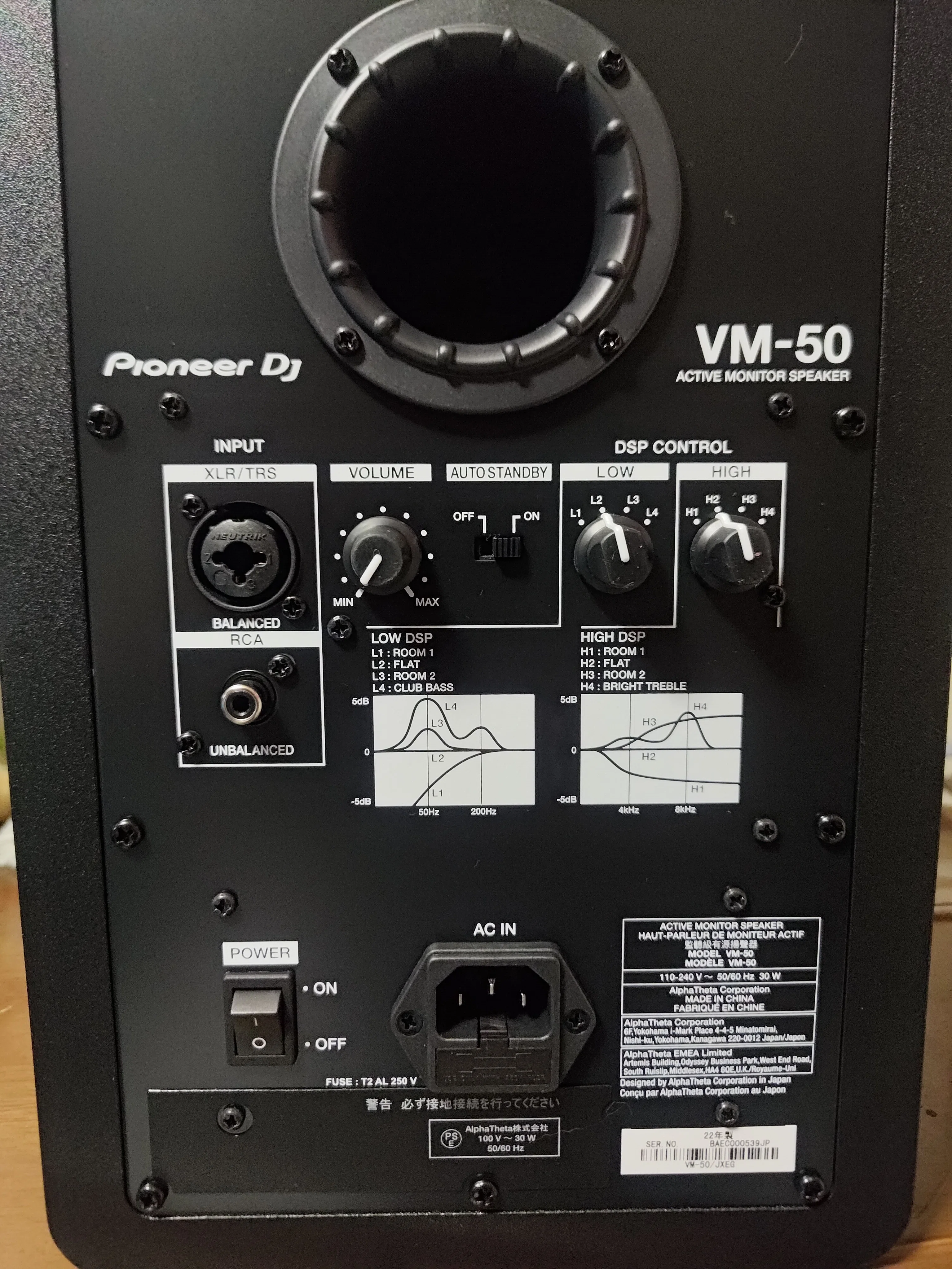 スピーカーをPioneerのVM-50に変えたお話。｜こんいー konyy