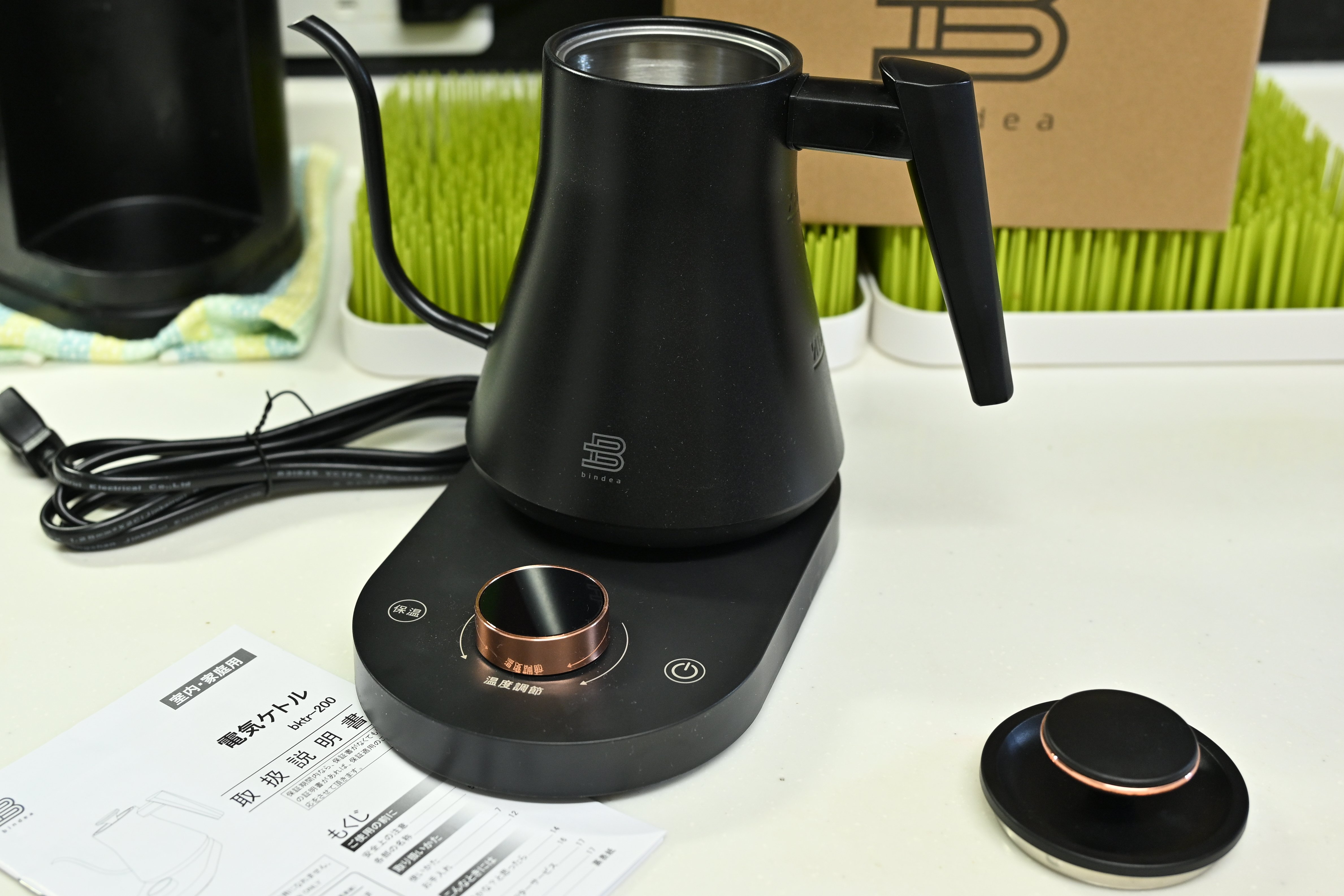 bindea 電気ケトル bktr-100 maxresdefault.jpg