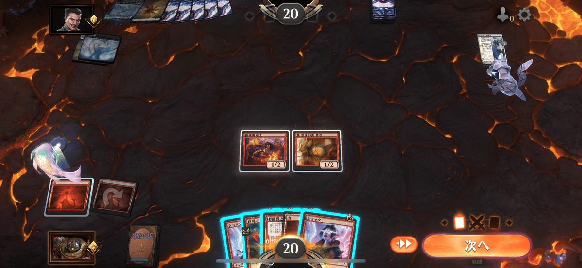 マジックザギャザリング mtg パイオニア　デッキ　赤単バーン MTG】サイド込みで、5000円以内で組めて、雰囲気そこそこ勝て