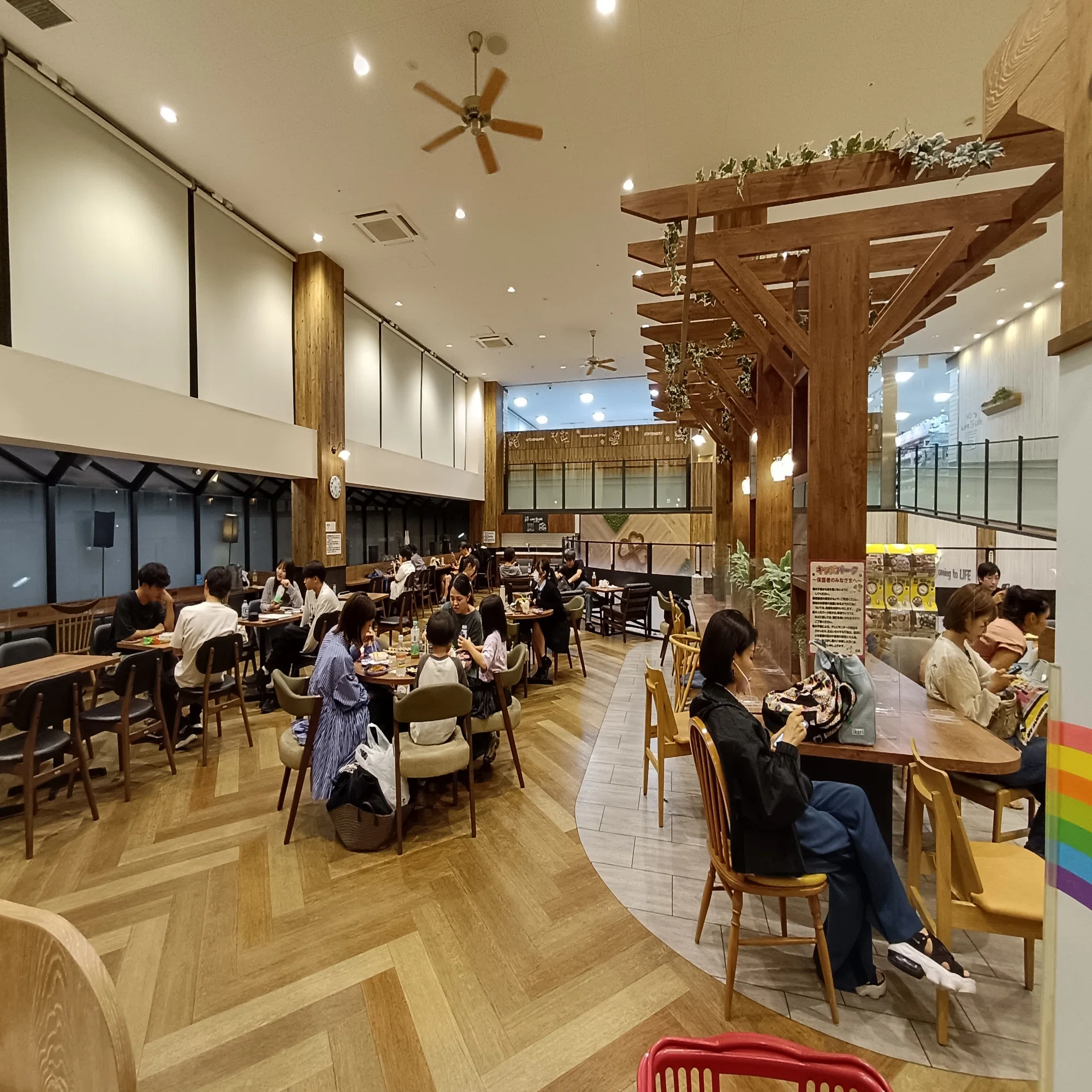 ライフ 桜 新町 店