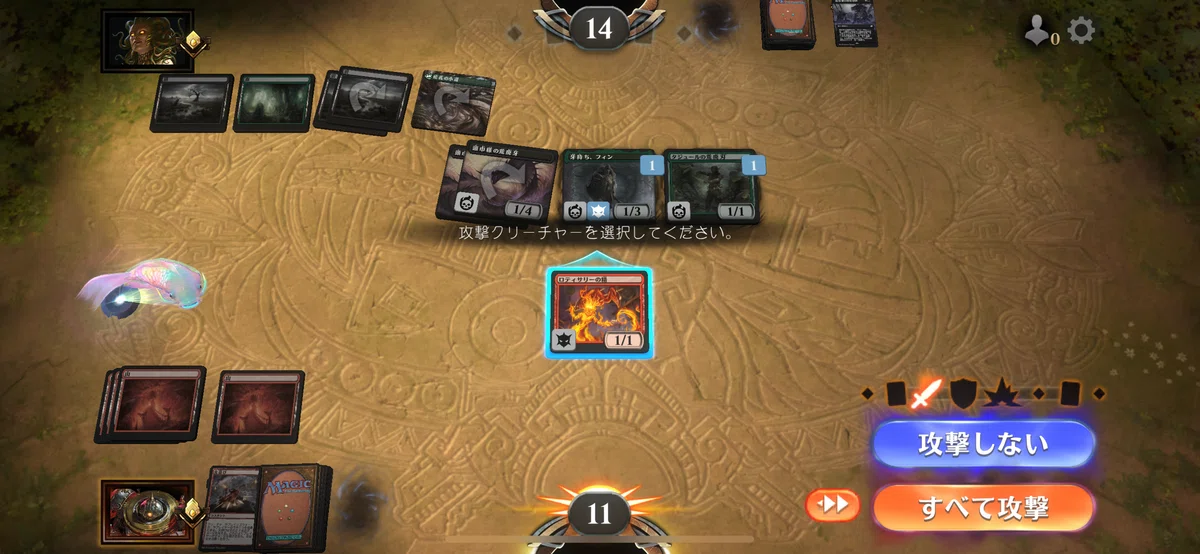 MTGデッキ紹介＞赤単バーン＜パイオニア・エクスプローラー＞｜クール