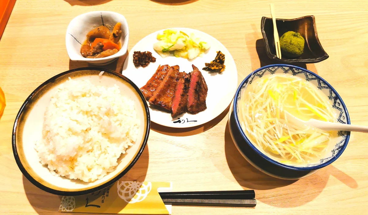 牛タン