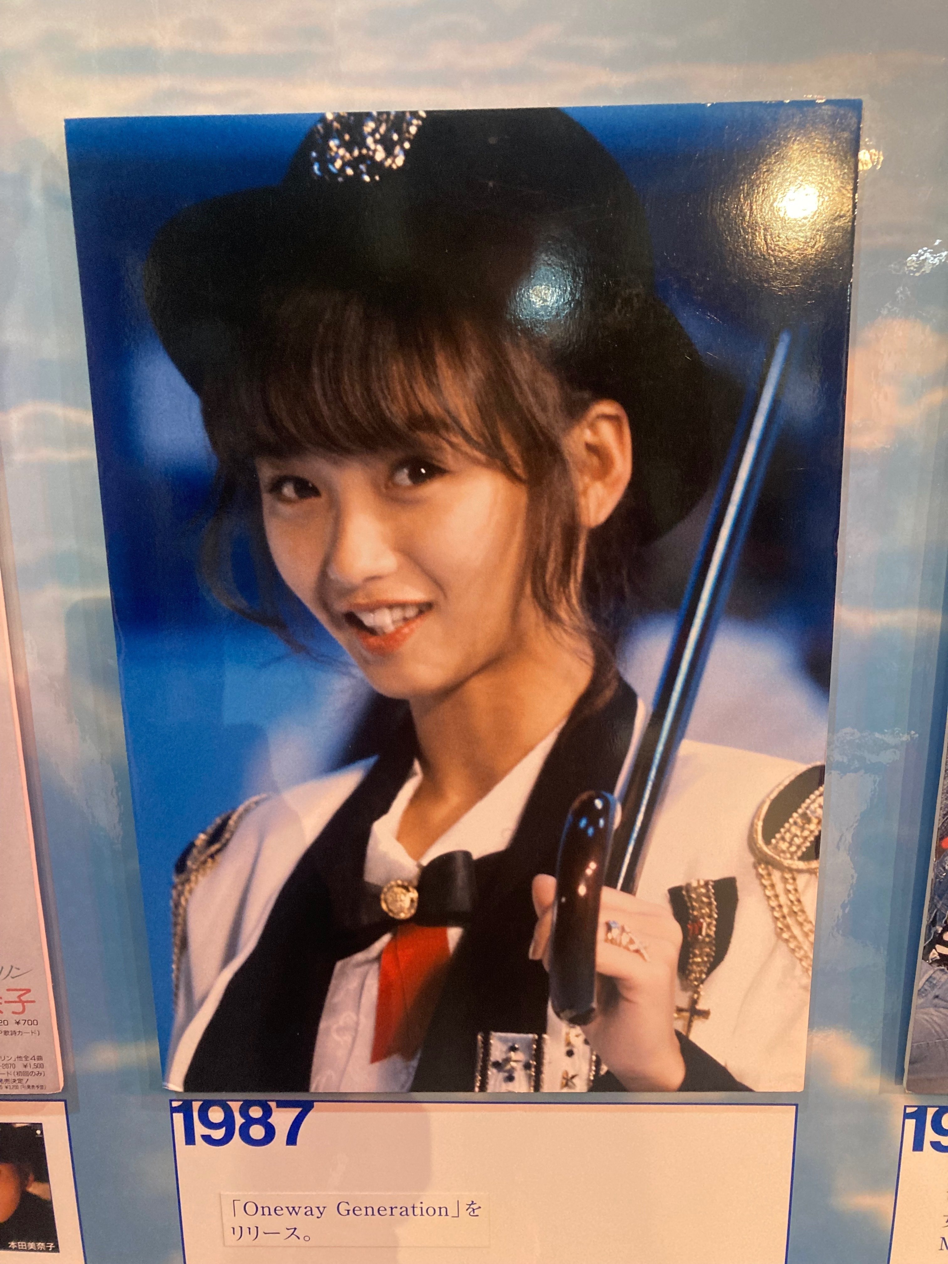 本田美奈子.記念館」に行ってきました。｜Show