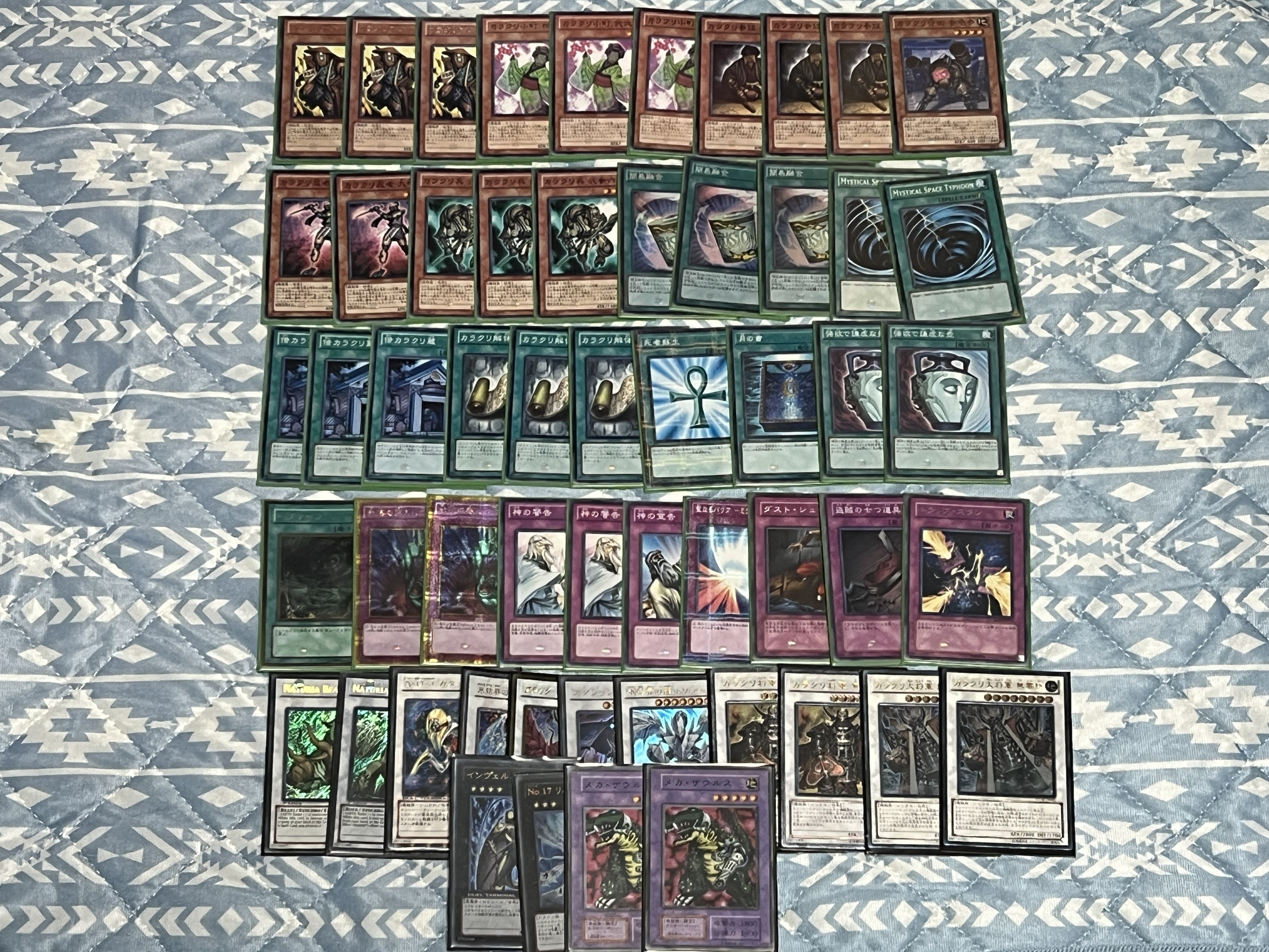 遊戯王】2011年環境 所持デッキ【ゲートボール】｜コッチ