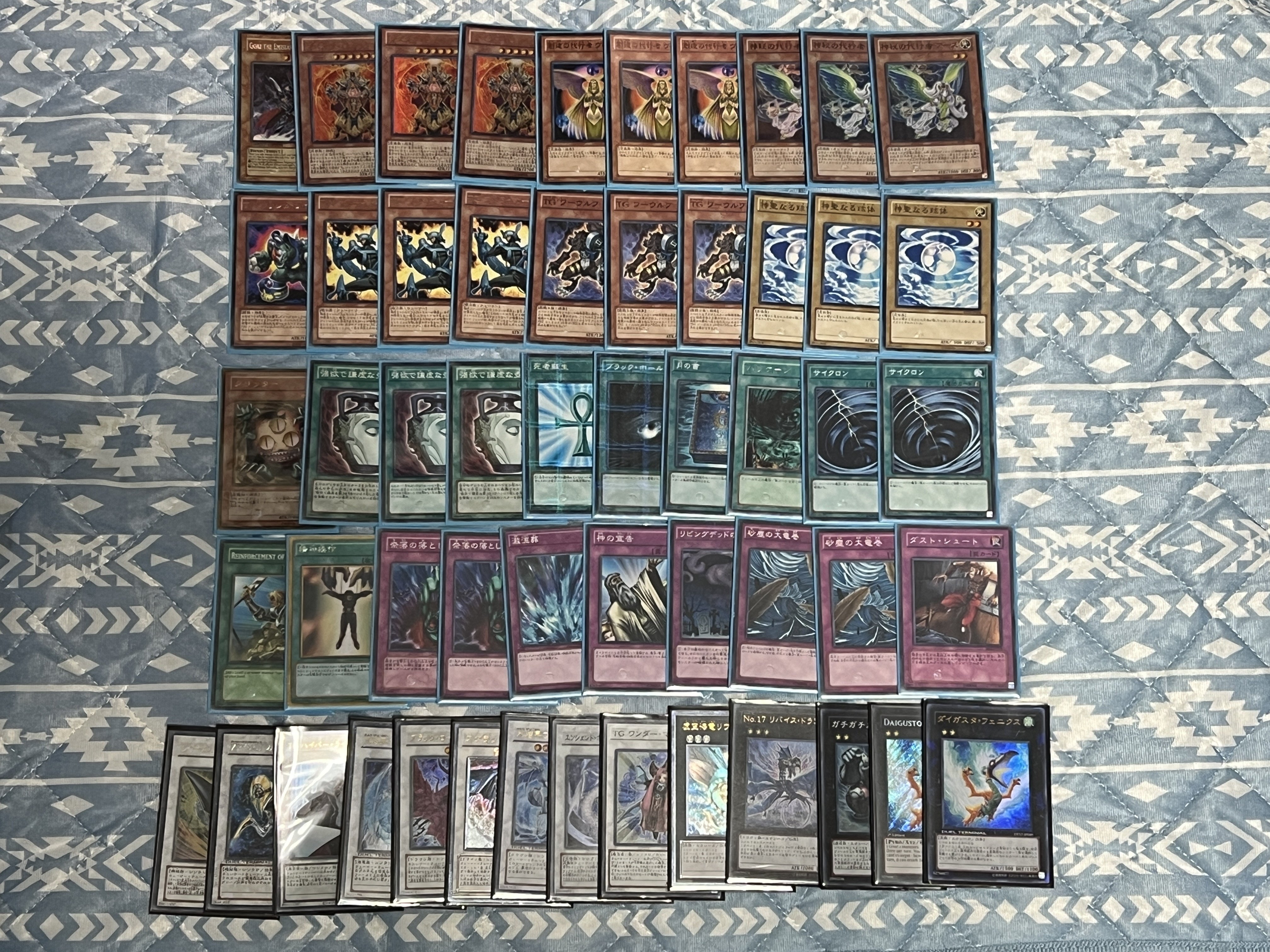 遊戯王 レギュレーション 遊戯王 2011年3月環境 ゲートボール