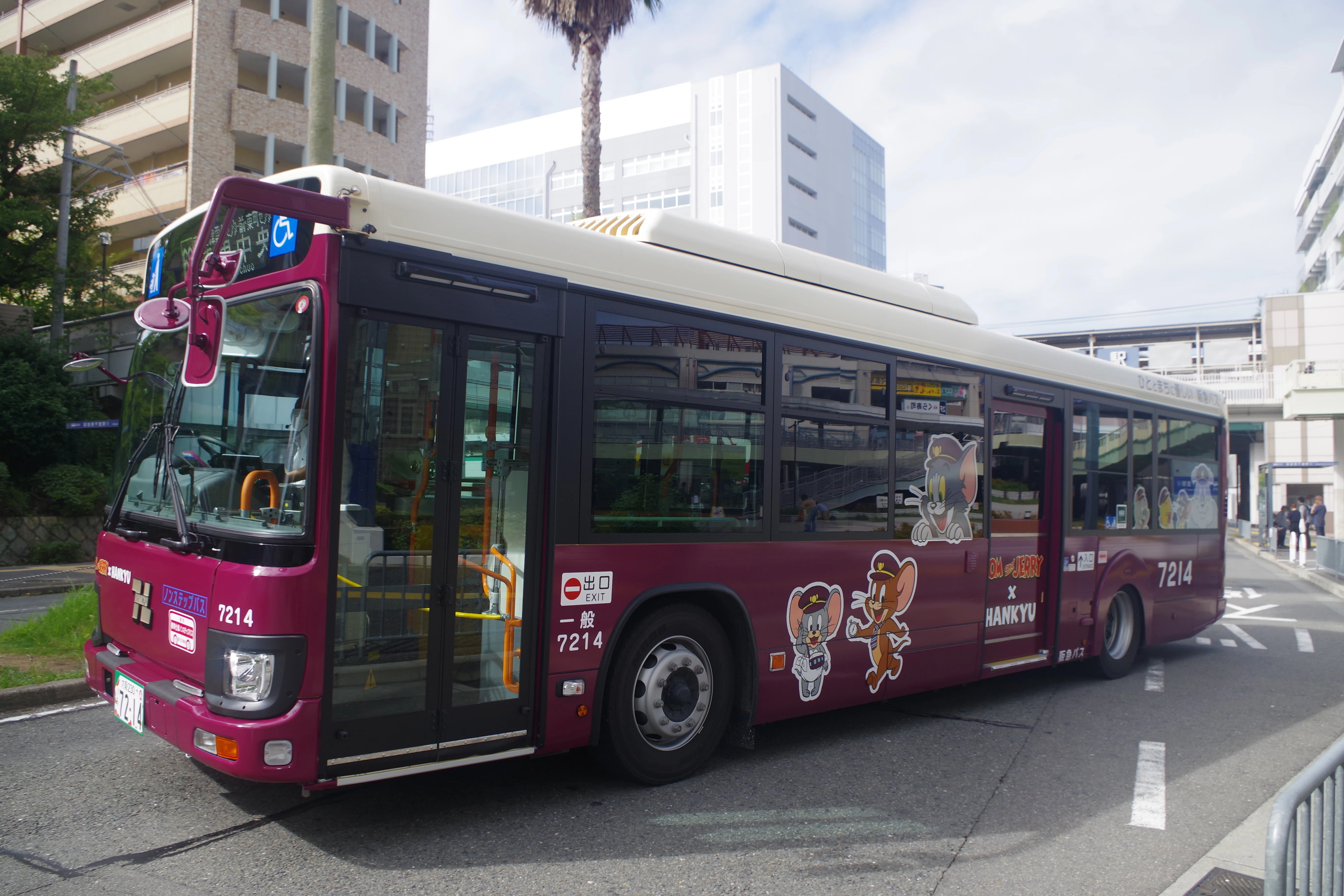トムとジェリー追っかけの旅 阪急バス｜とも