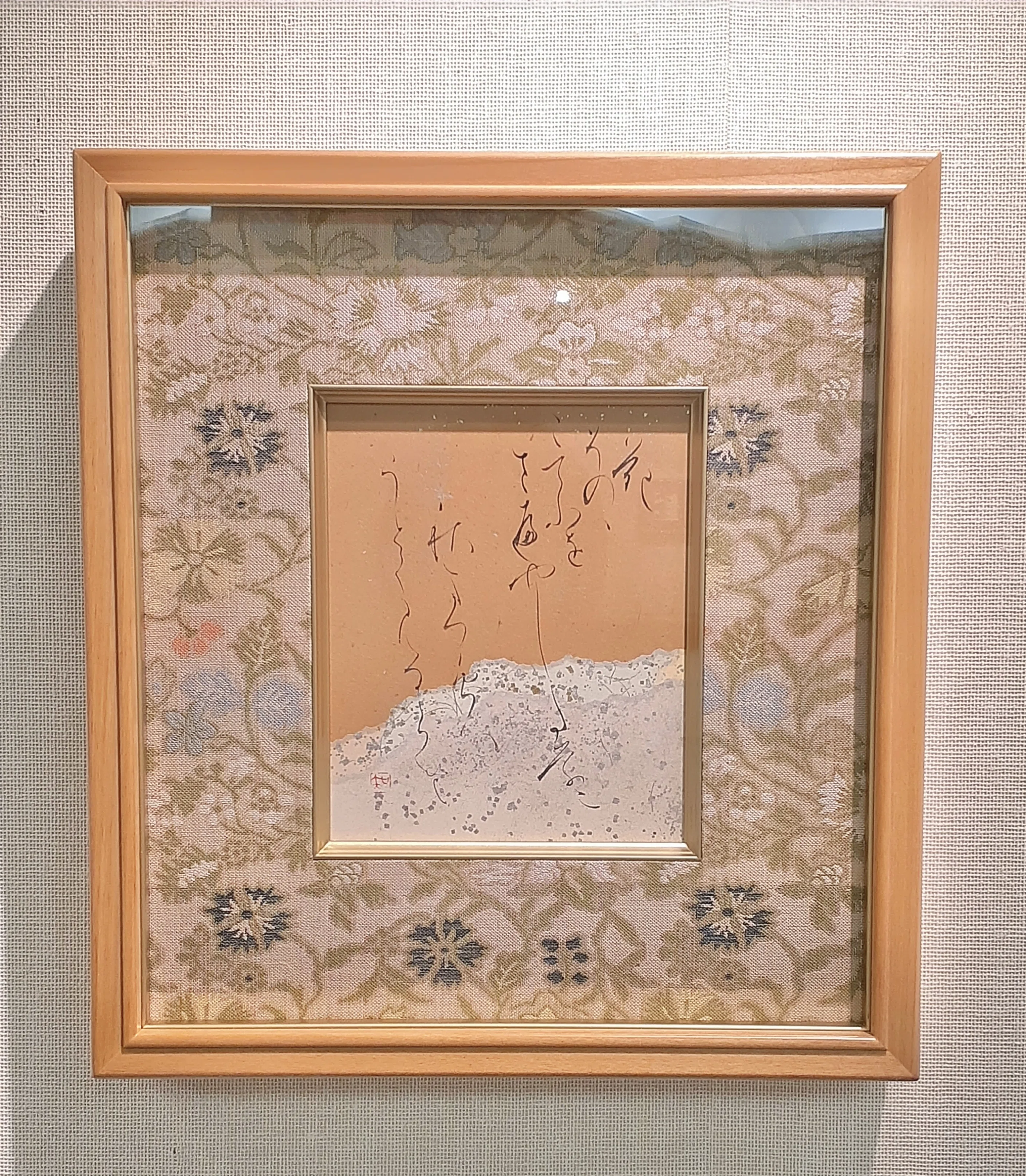 源氏物語 文字と紙｜フランチェスカ