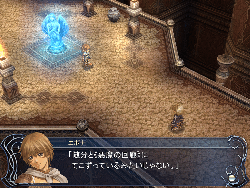 源流に至る軌跡/「イース・オリジン」感想｜harXvester