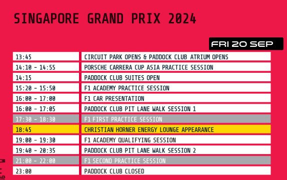 2024F1シンガポールGP観戦記(その3 金曜日レッドブル 2024F1シンガポールGP観戦記(その3 金曜日レッドブル