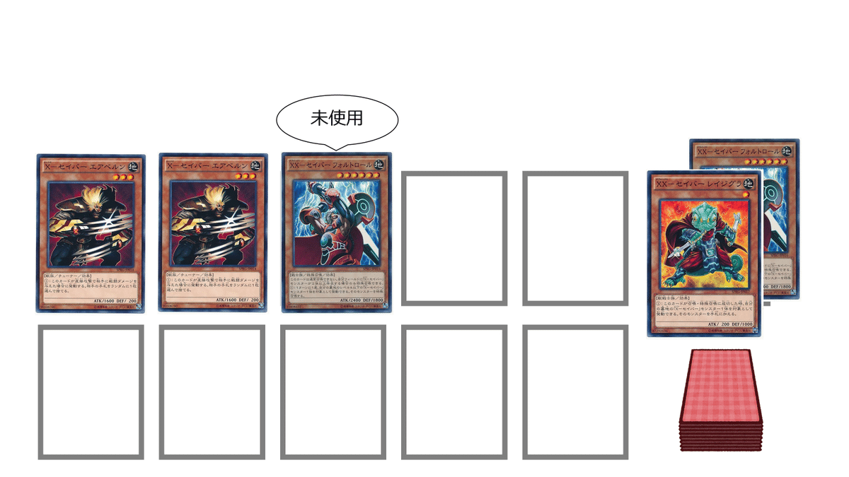 遊戯王 英語版　ＸＸ-セイバー ガルドストライク　まとめ売り 遊戯王 英語版XX-セイバー ガルドストライクまとめ売り