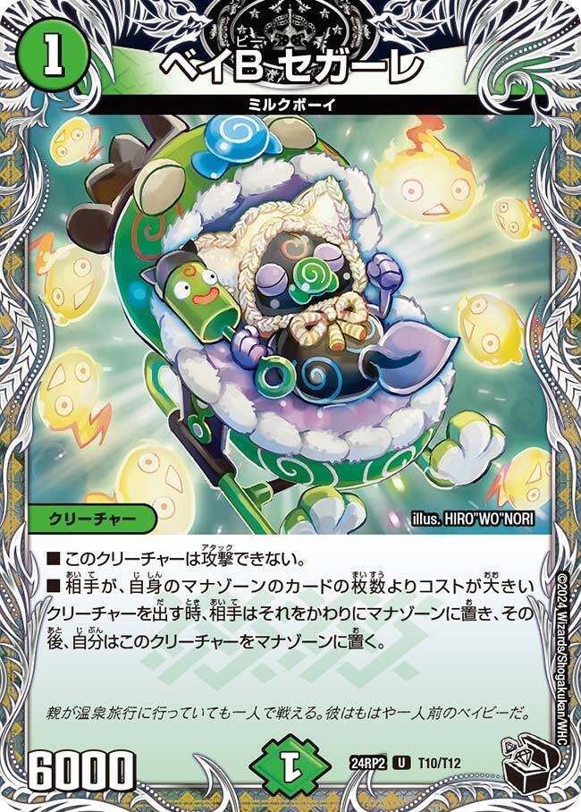 妖精CS】マルルで覚醒!光臨・メクレイド・ヨビニオンすべてを 妖精CS】マルルで覚醒!光臨・メクレイド・ヨビニオンすべてを